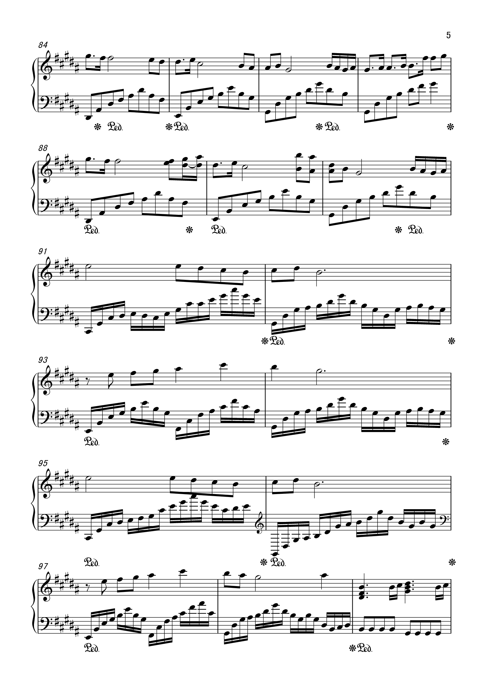 亡灵序曲完美版