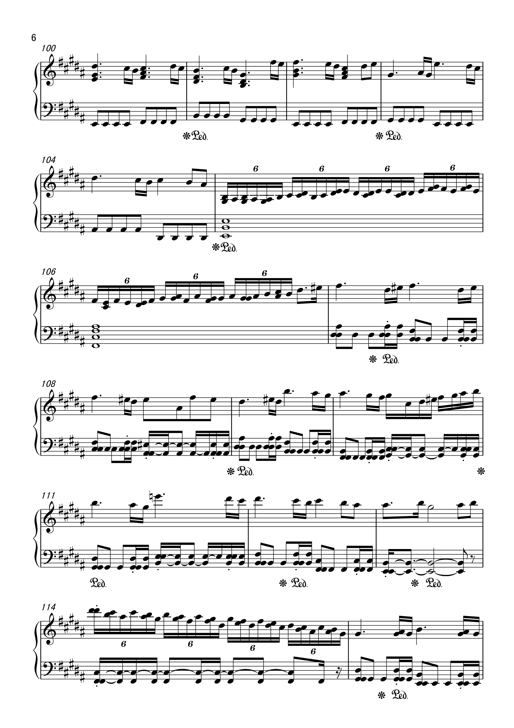 亡灵序曲完美版