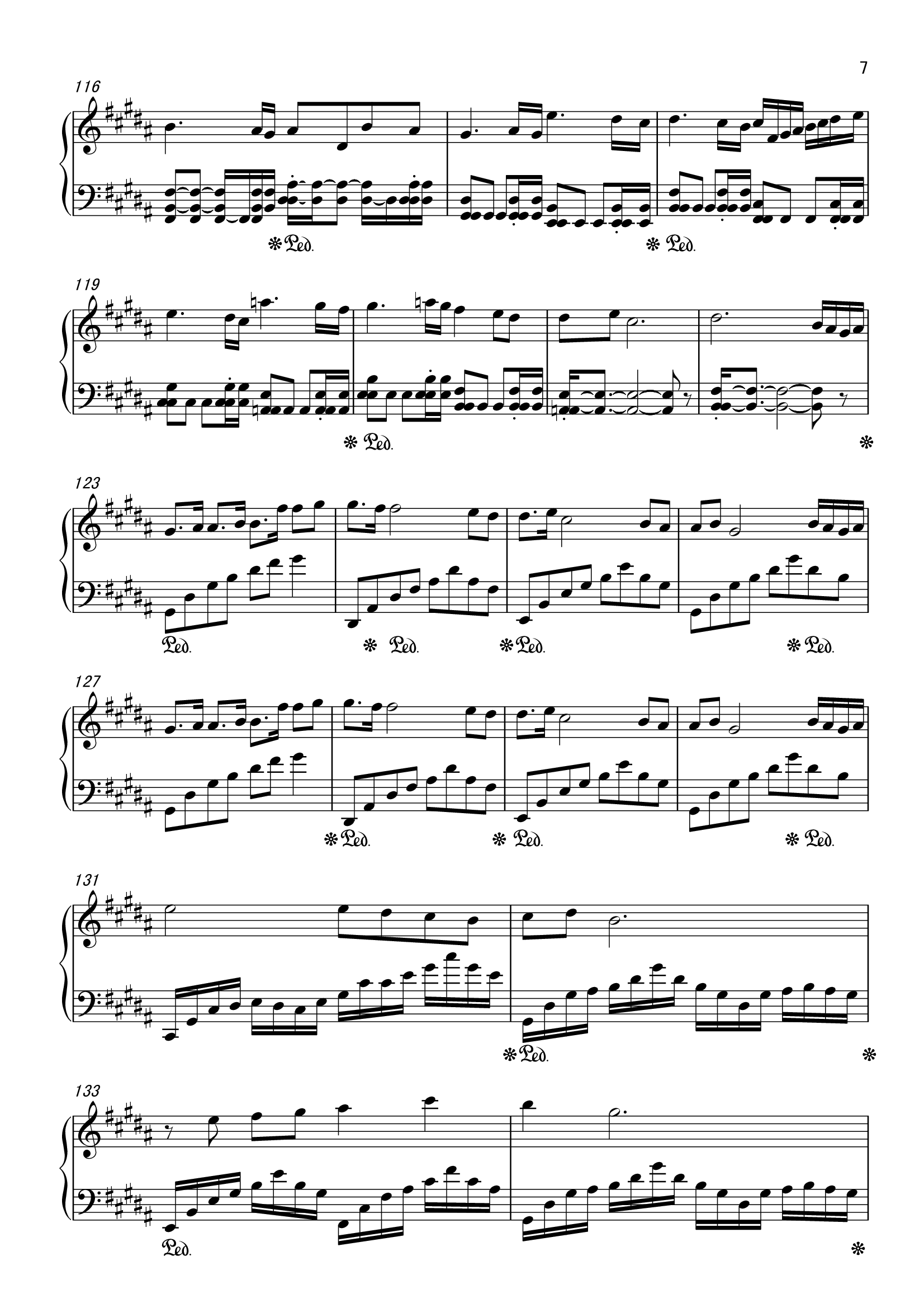 亡灵序曲完美版