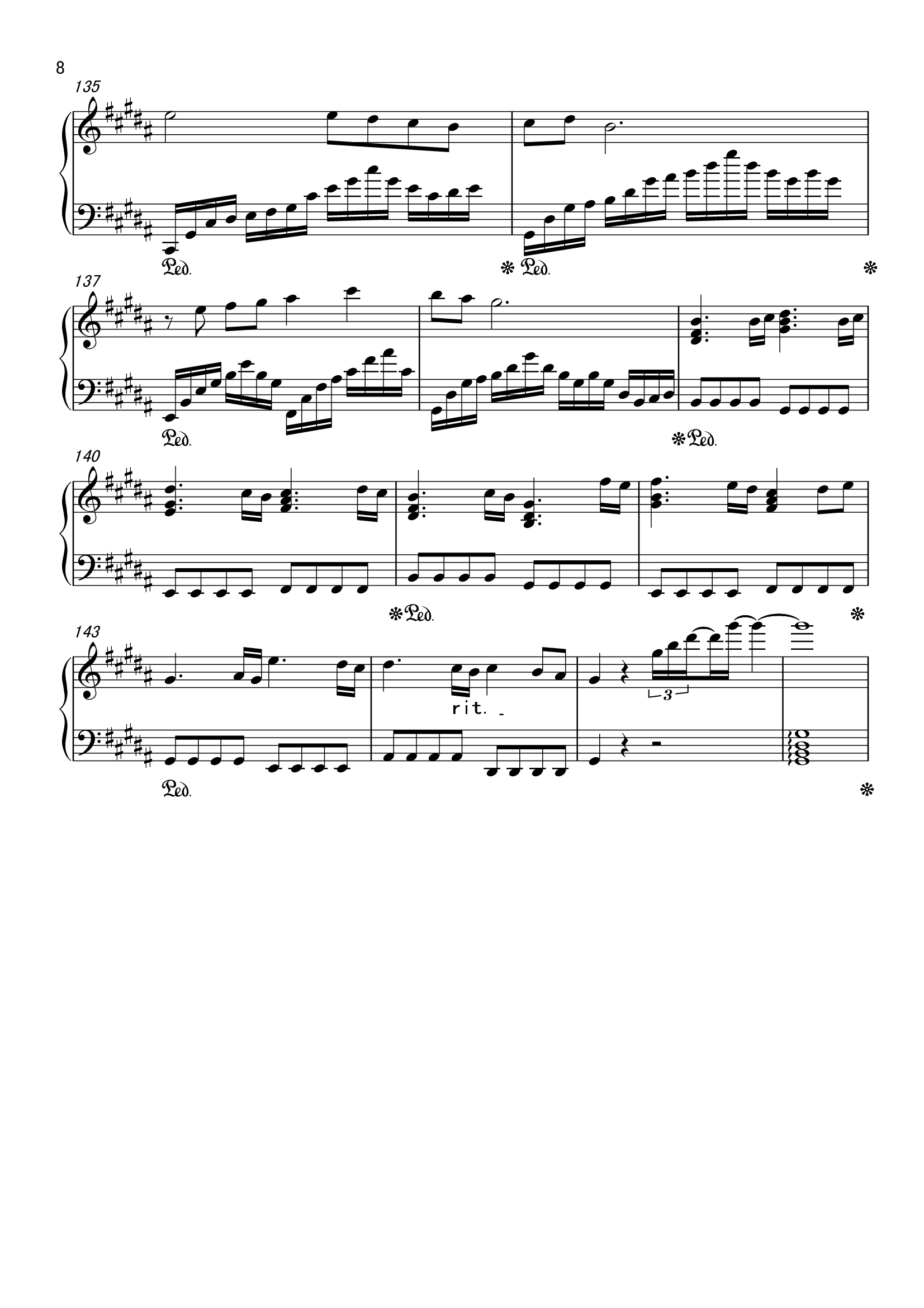 亡灵序曲完美版