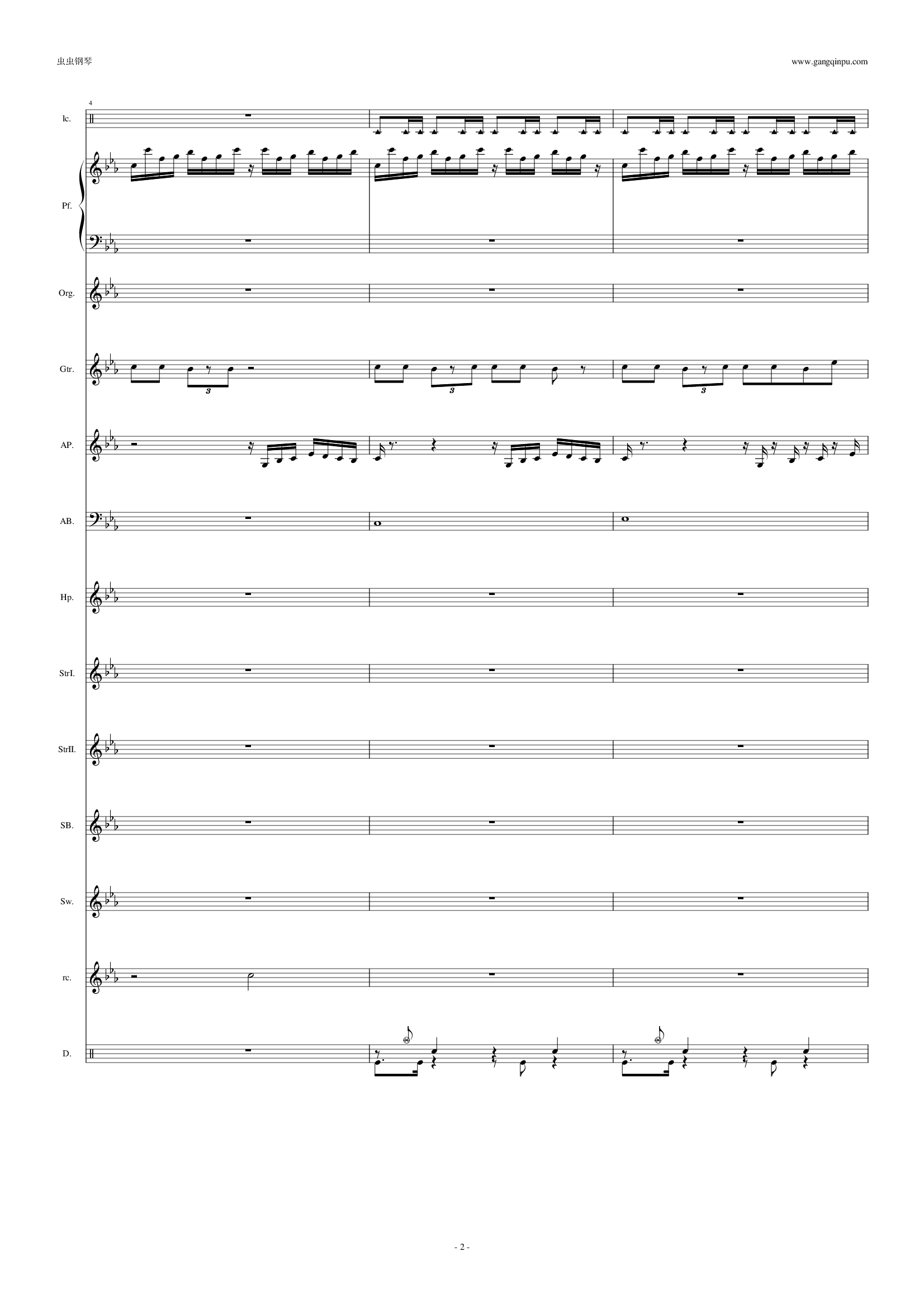 植物大战僵尸-僵王[Brainiac Maniac]【总谱】