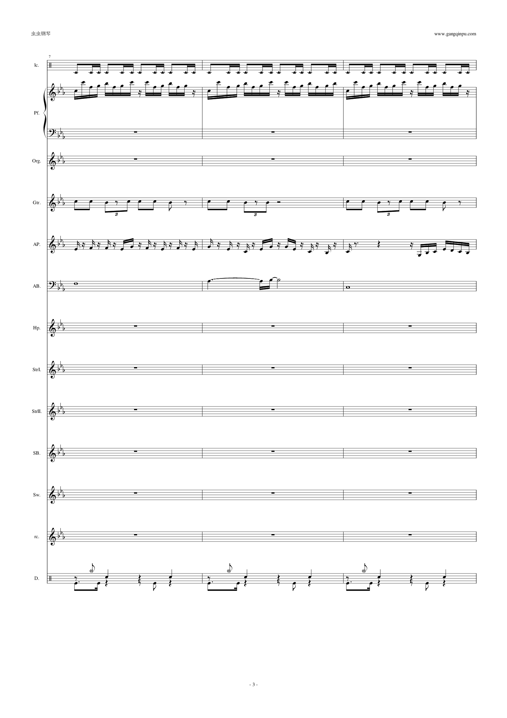 植物大战僵尸-僵王[Brainiac Maniac]【总谱】