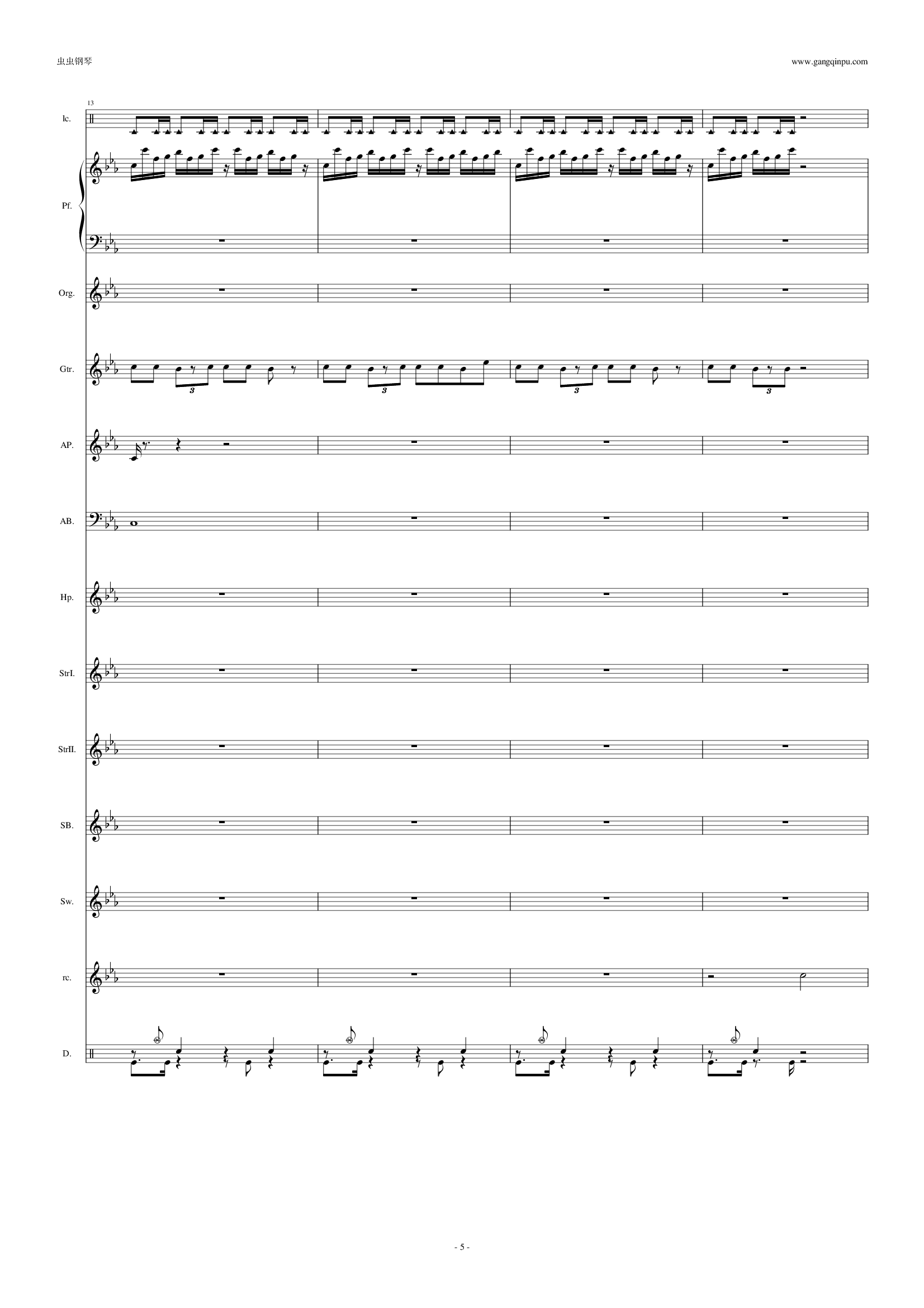 植物大战僵尸-僵王[Brainiac Maniac]【总谱】