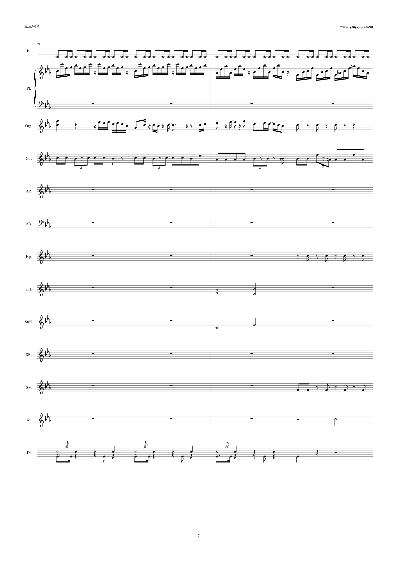 植物大战僵尸-僵王[Brainiac Maniac]【总谱】