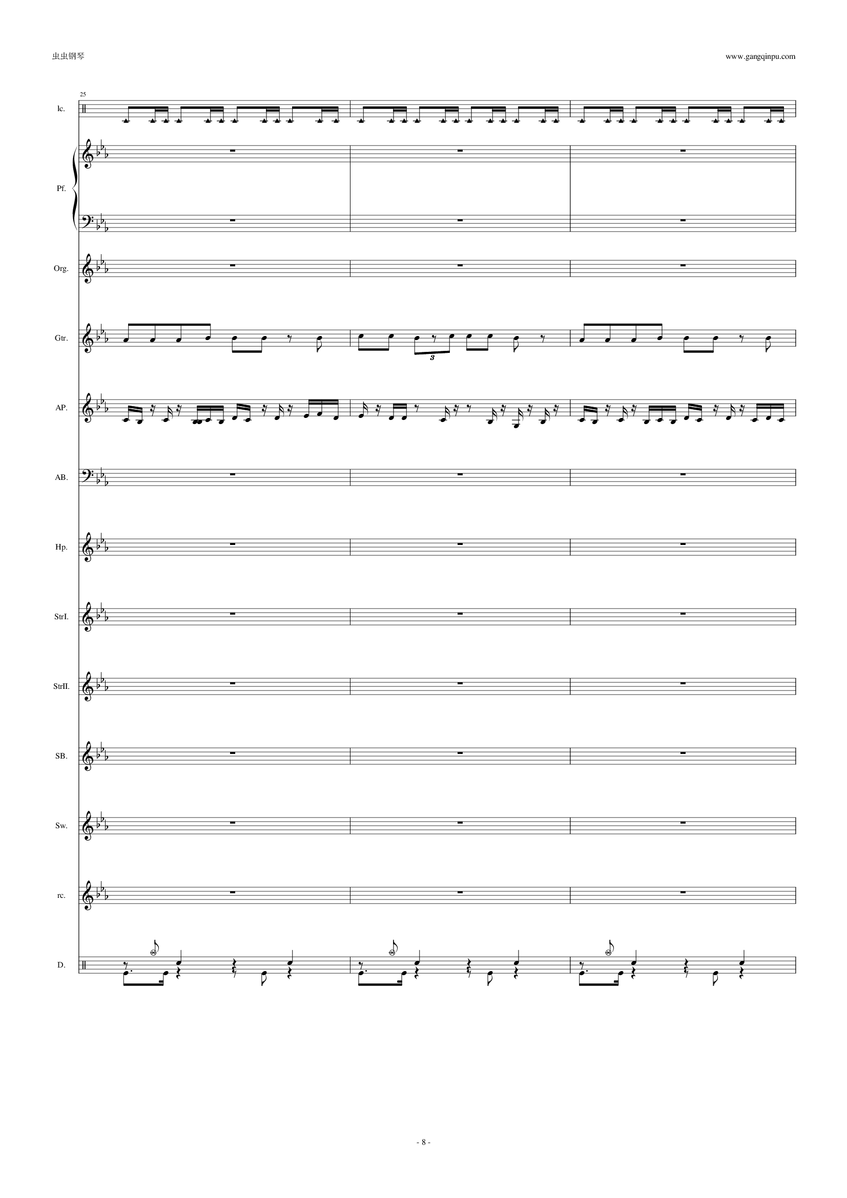 植物大战僵尸-僵王[Brainiac Maniac]【总谱】