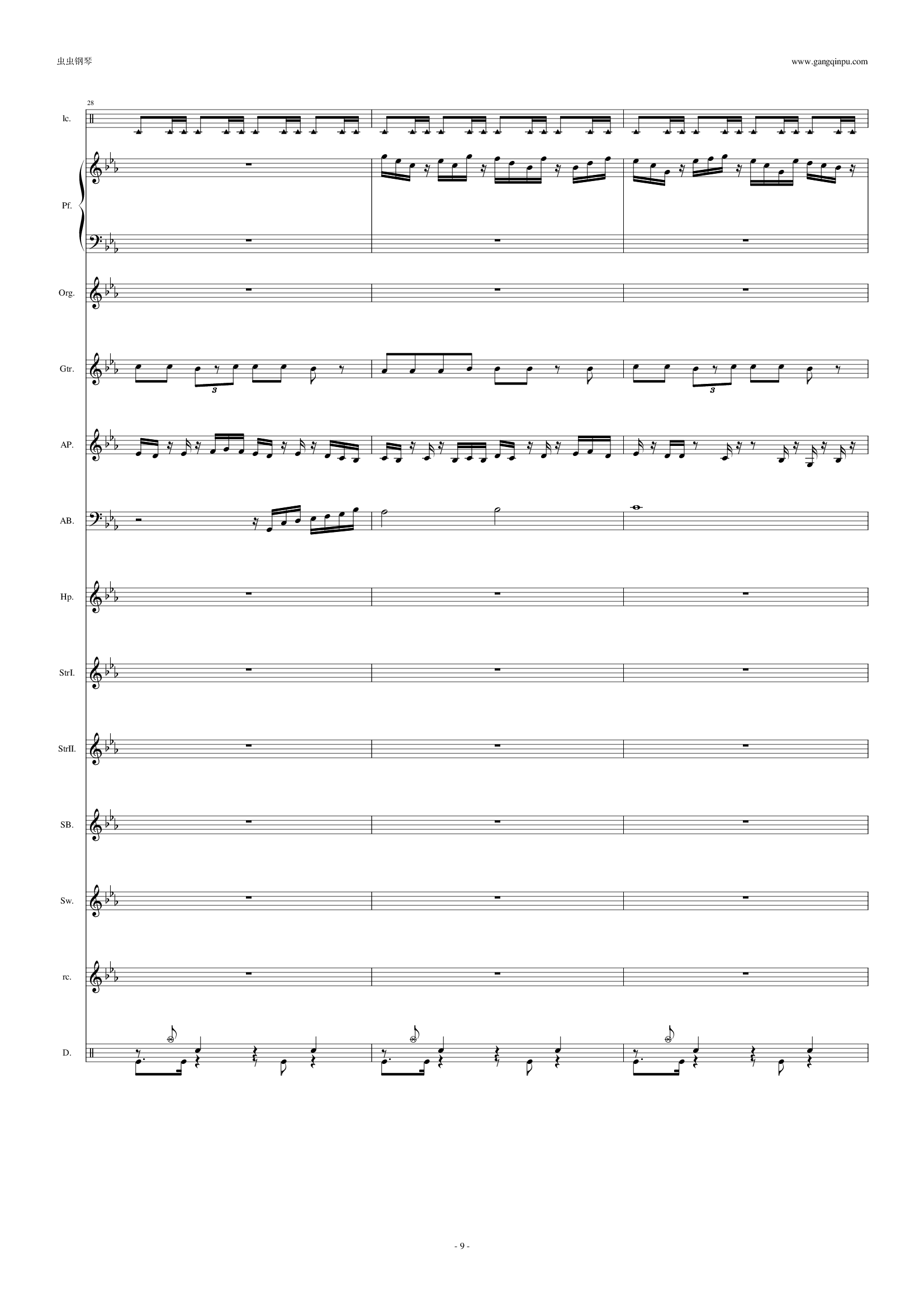 植物大战僵尸-僵王[Brainiac Maniac]【总谱】