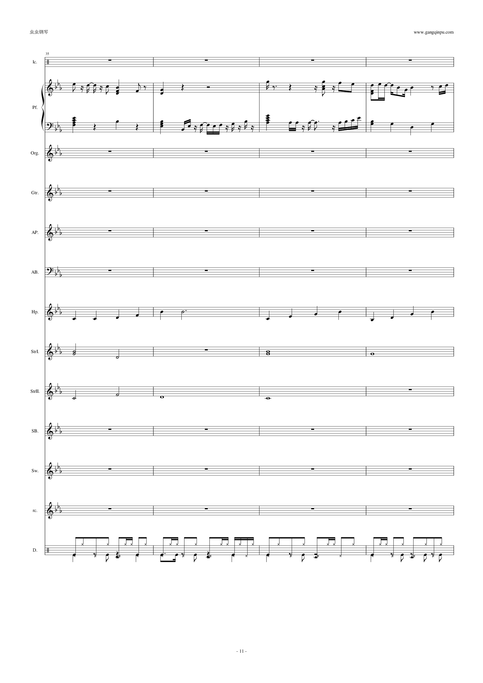 植物大战僵尸-僵王[Brainiac Maniac]【总谱】