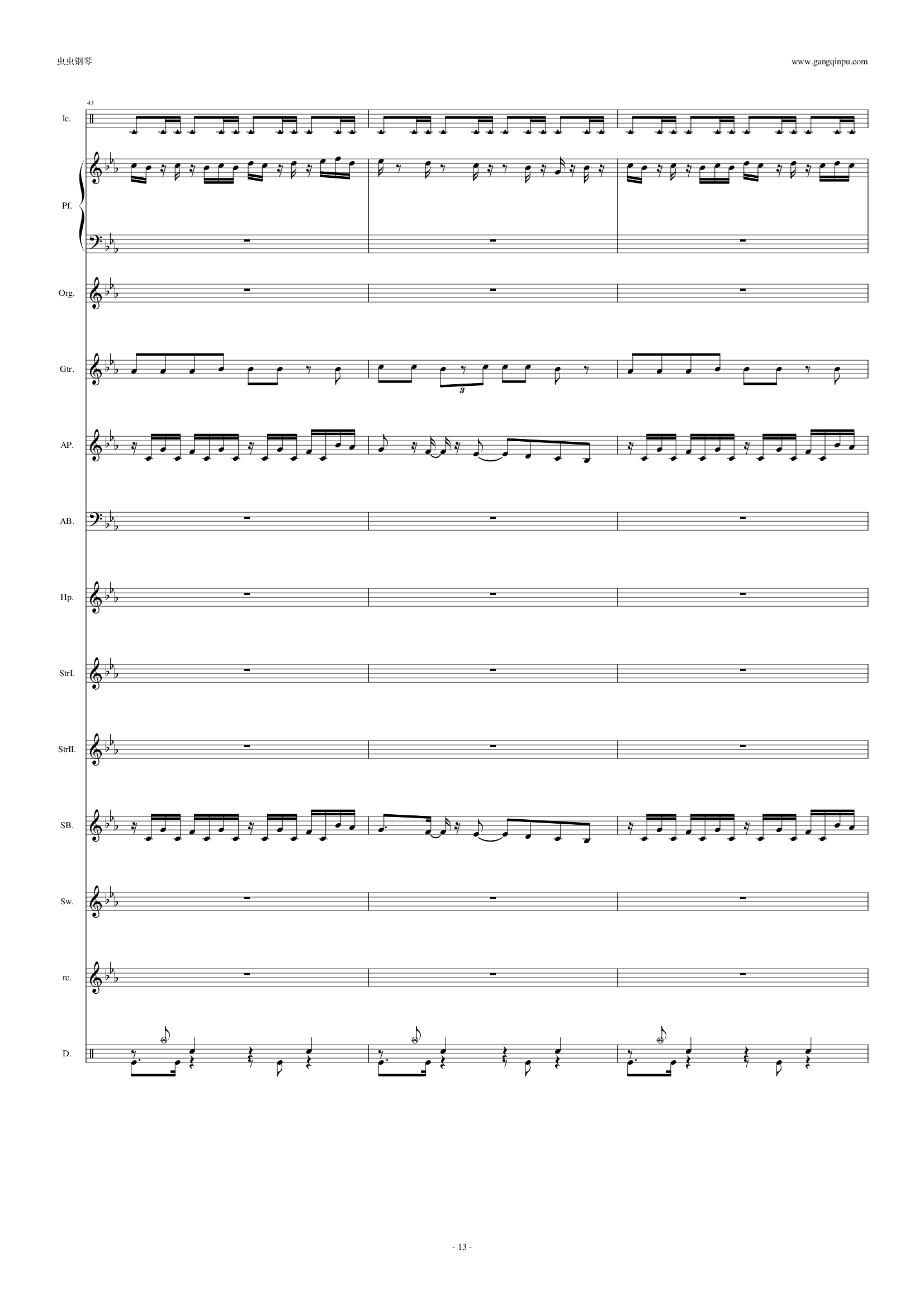 植物大战僵尸-僵王[Brainiac Maniac]【总谱】