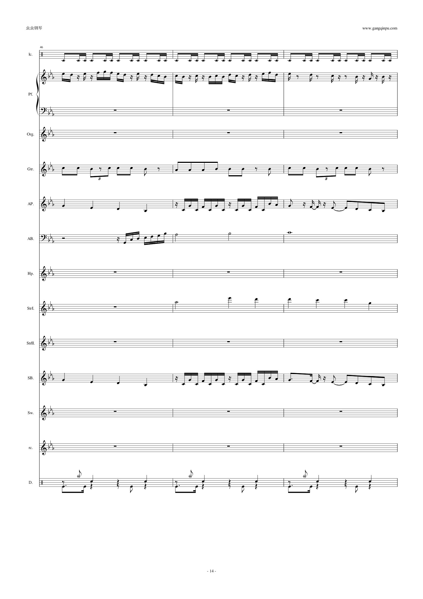 植物大战僵尸-僵王[Brainiac Maniac]【总谱】