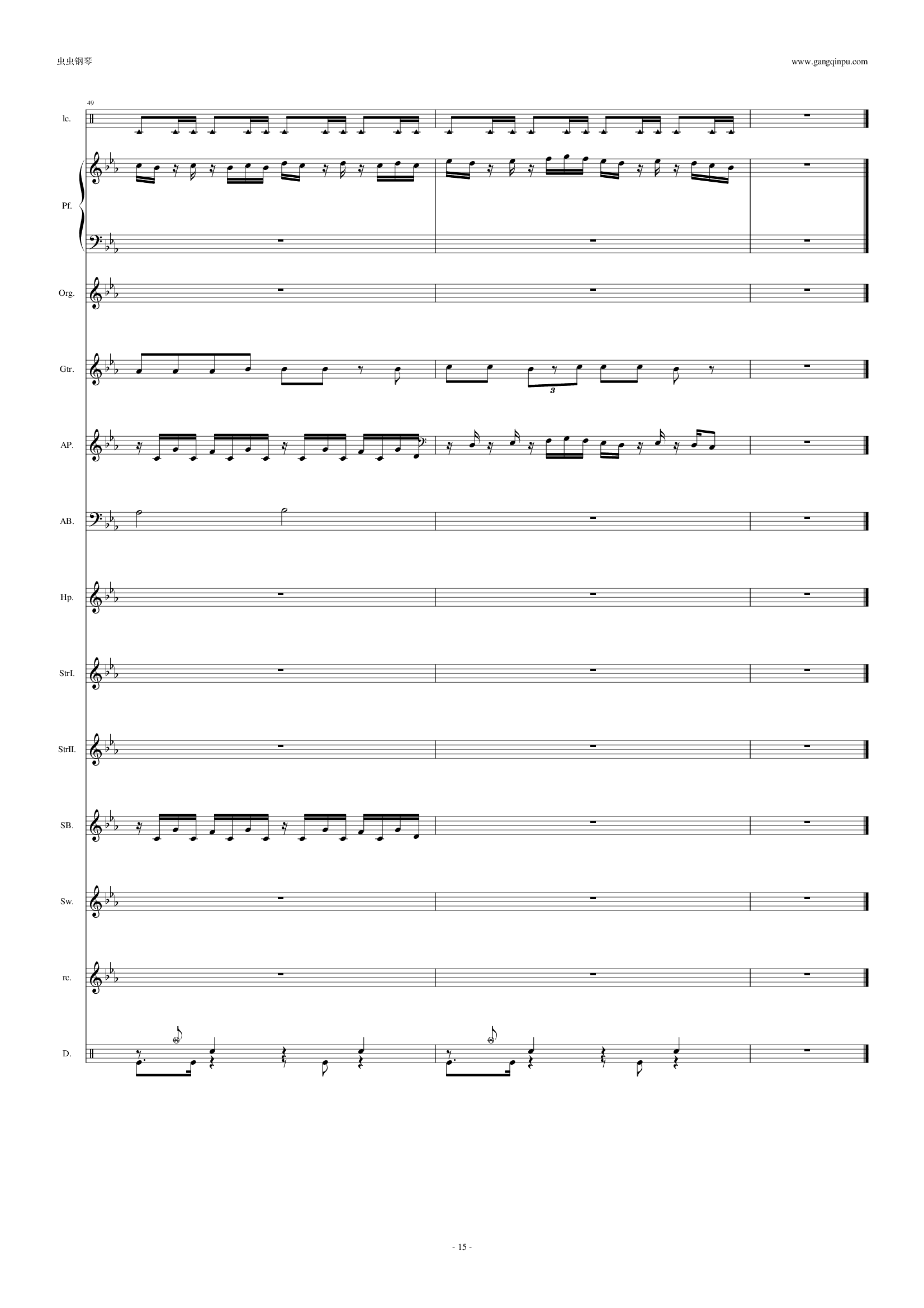 植物大战僵尸-僵王[Brainiac Maniac]【总谱】