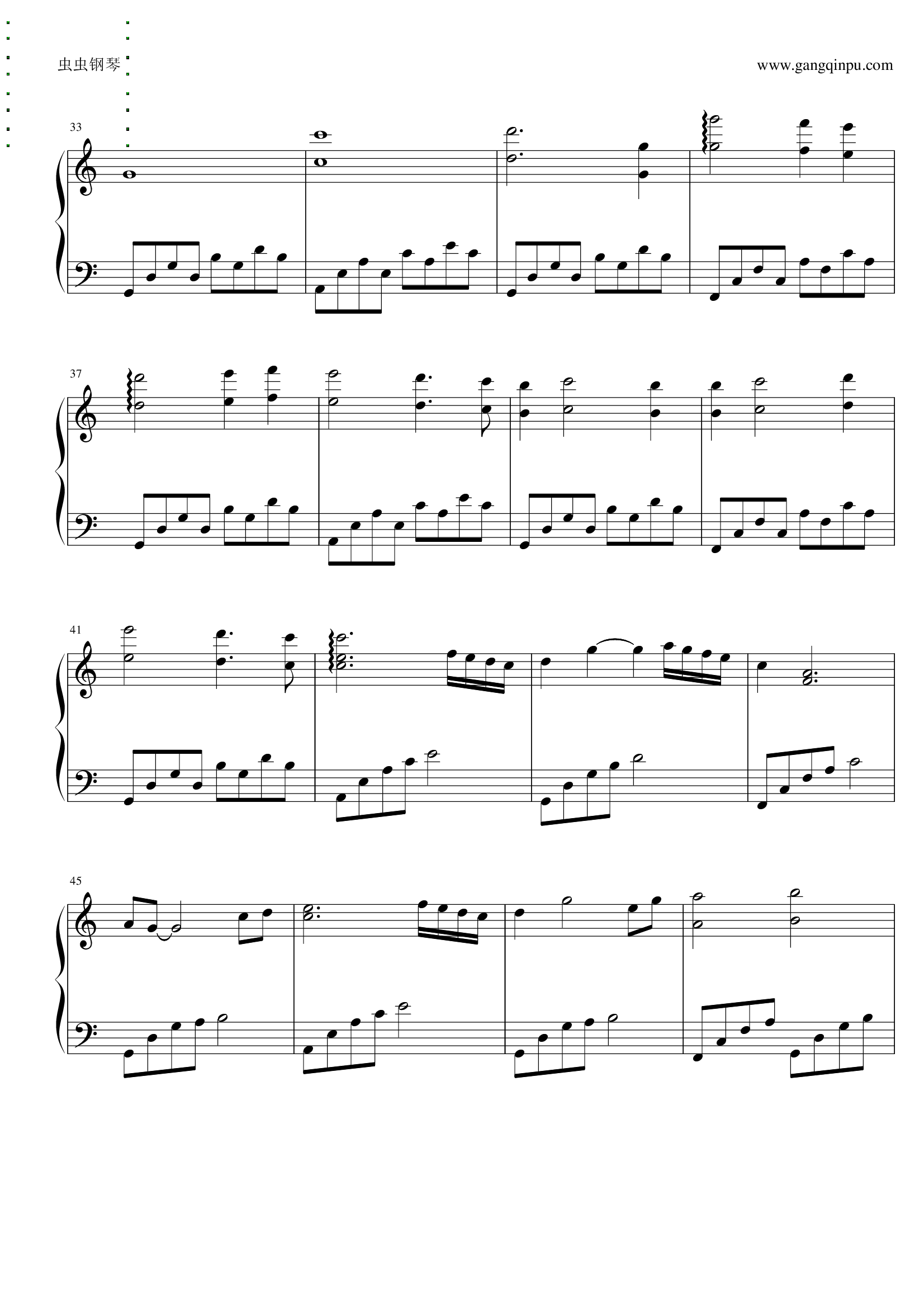 My Heart Will Go On泰坦尼克--主题曲