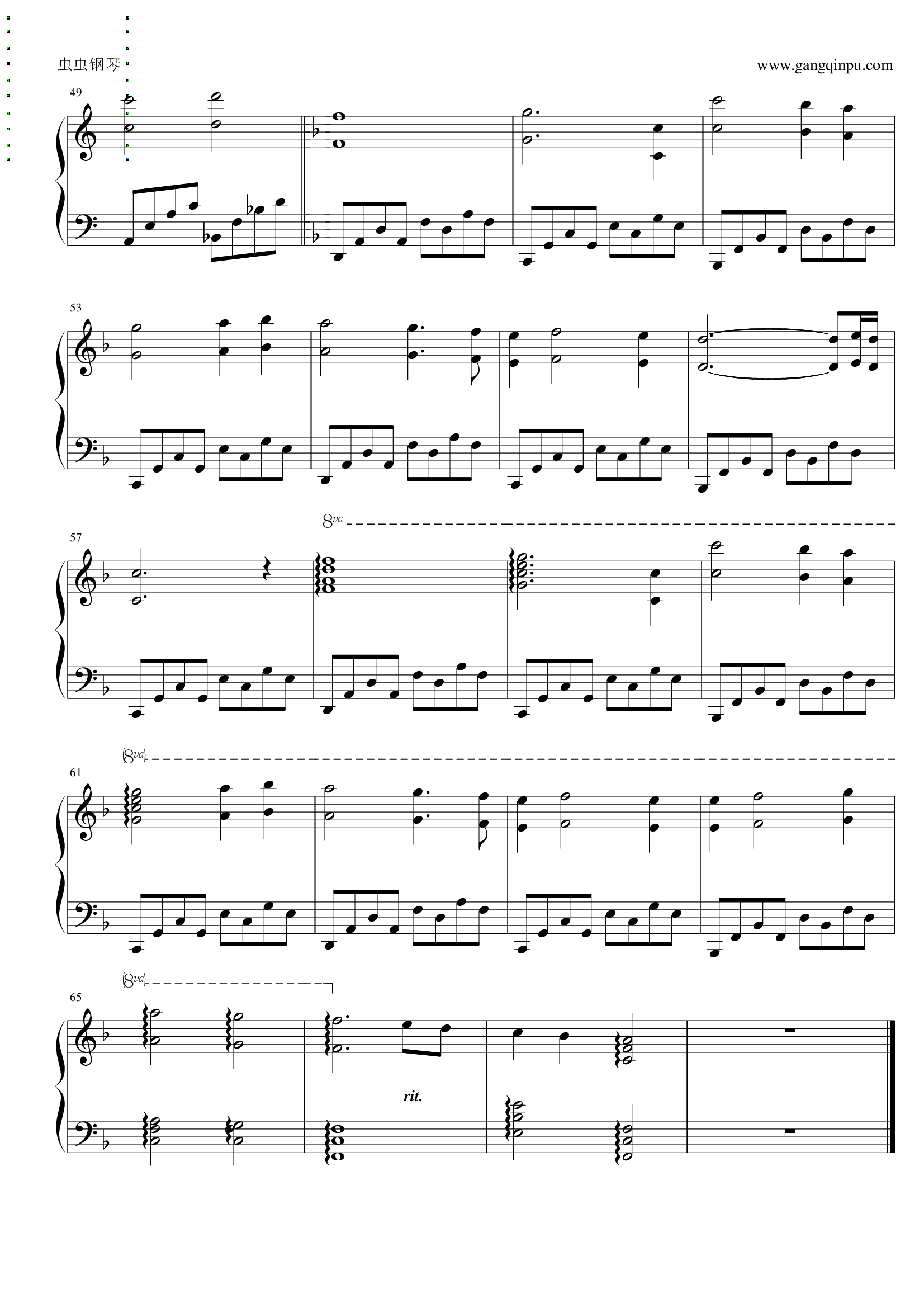 My Heart Will Go On泰坦尼克--主题曲