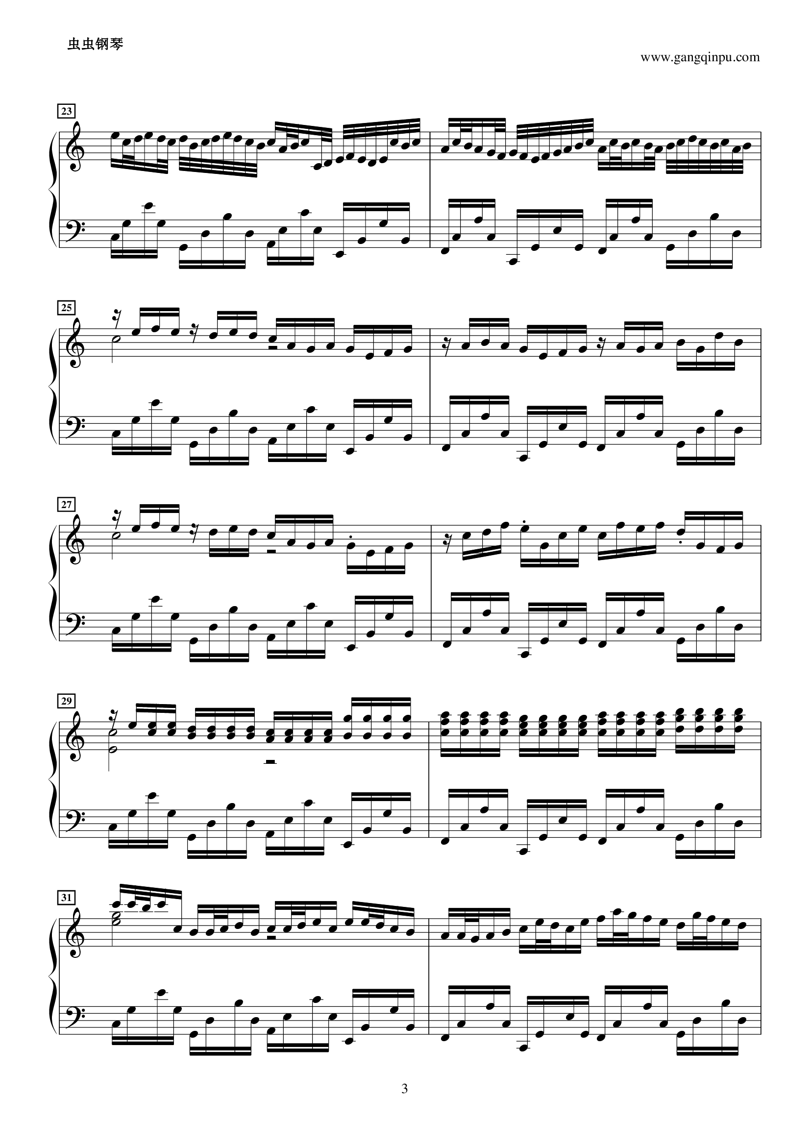 Canon Adapted for Piano, Original 卡农巴洛克原版的钢琴变奏