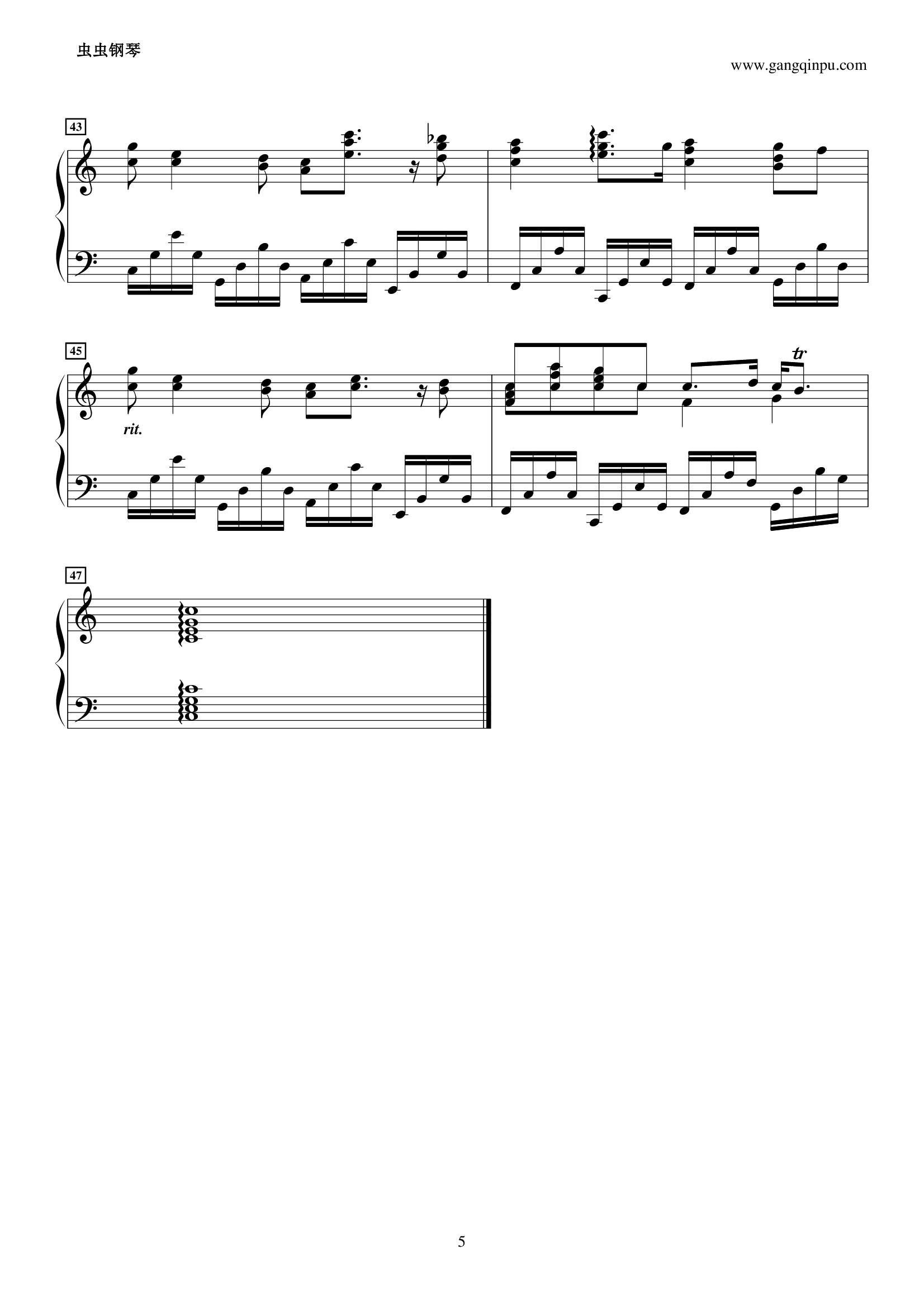 Canon Adapted for Piano, Original 卡农巴洛克原版的钢琴变奏