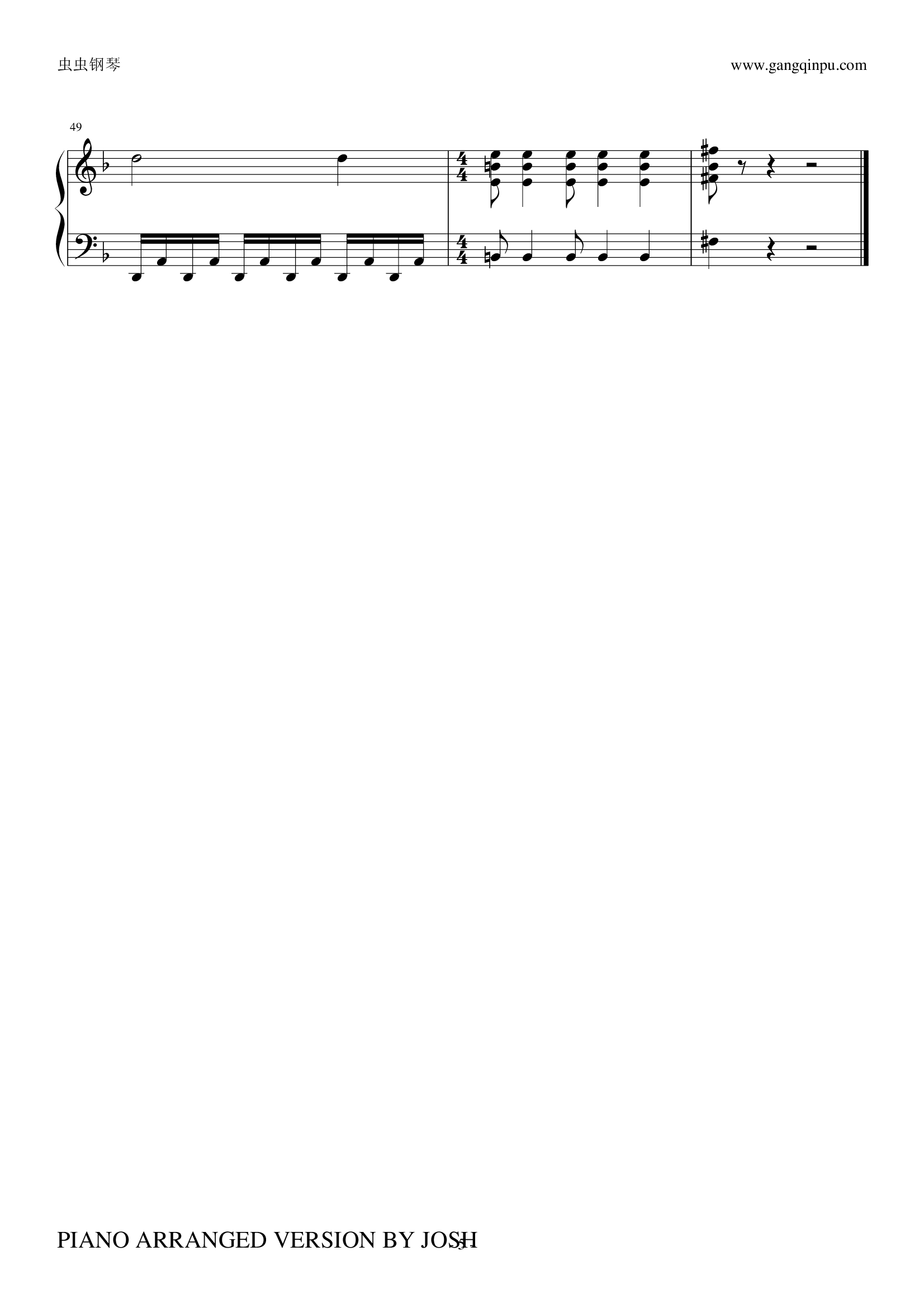 绝对零度（怪物猎人虐崩龙背景音乐）