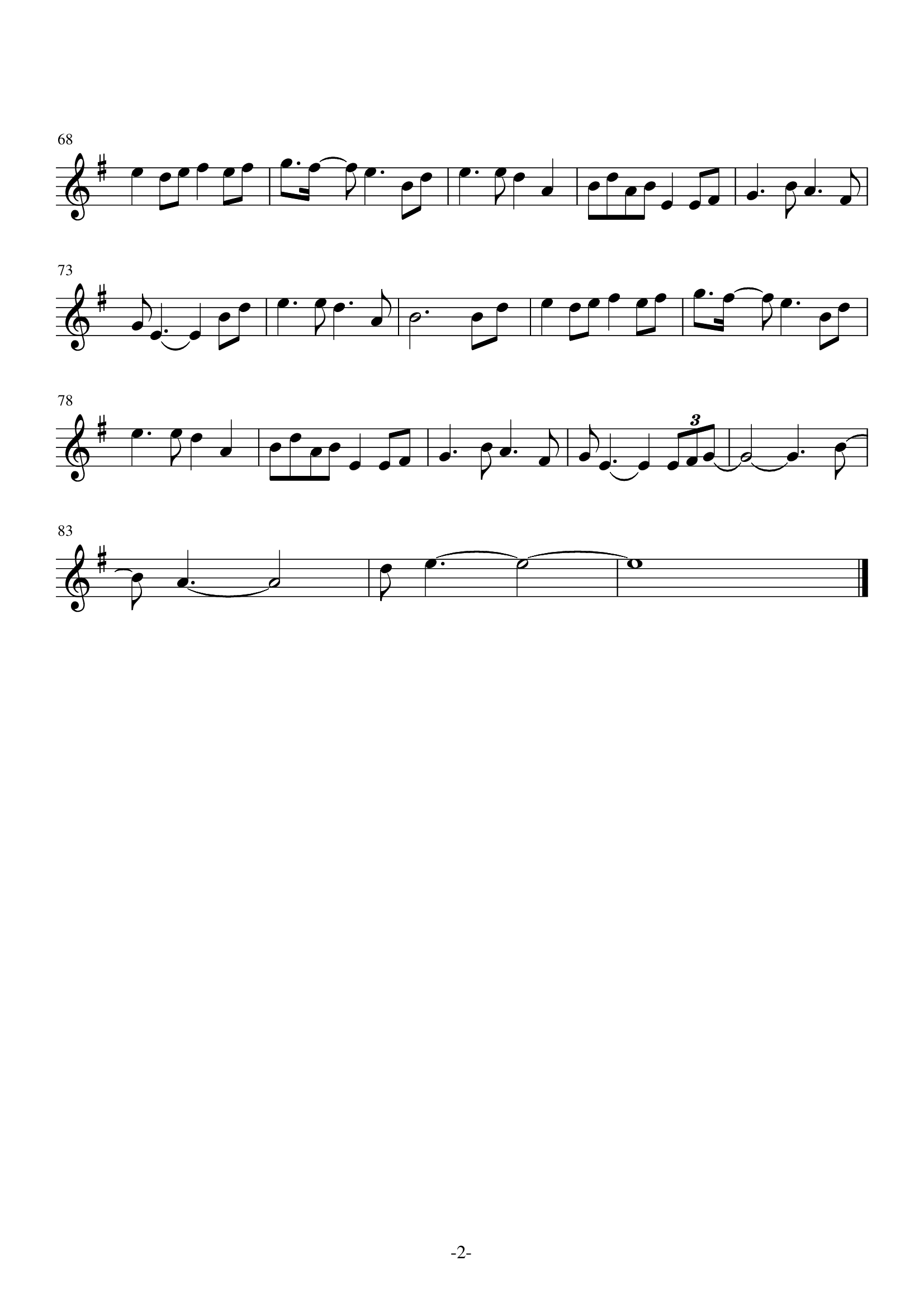 问月（长笛独奏）