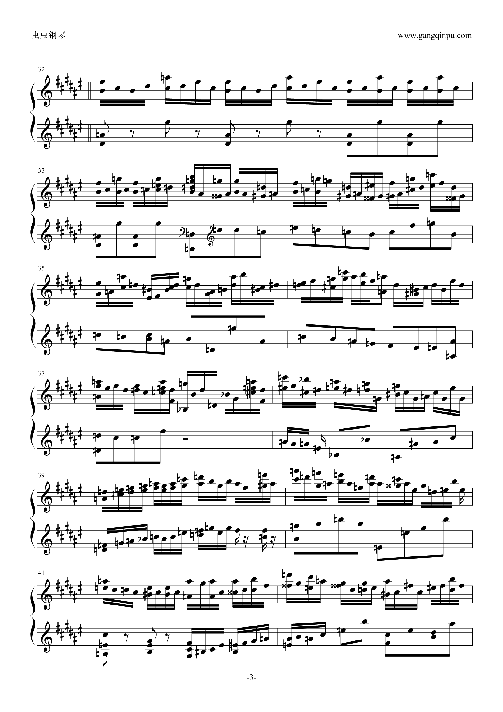 伊比利亚 塞维利亚的圣体祭