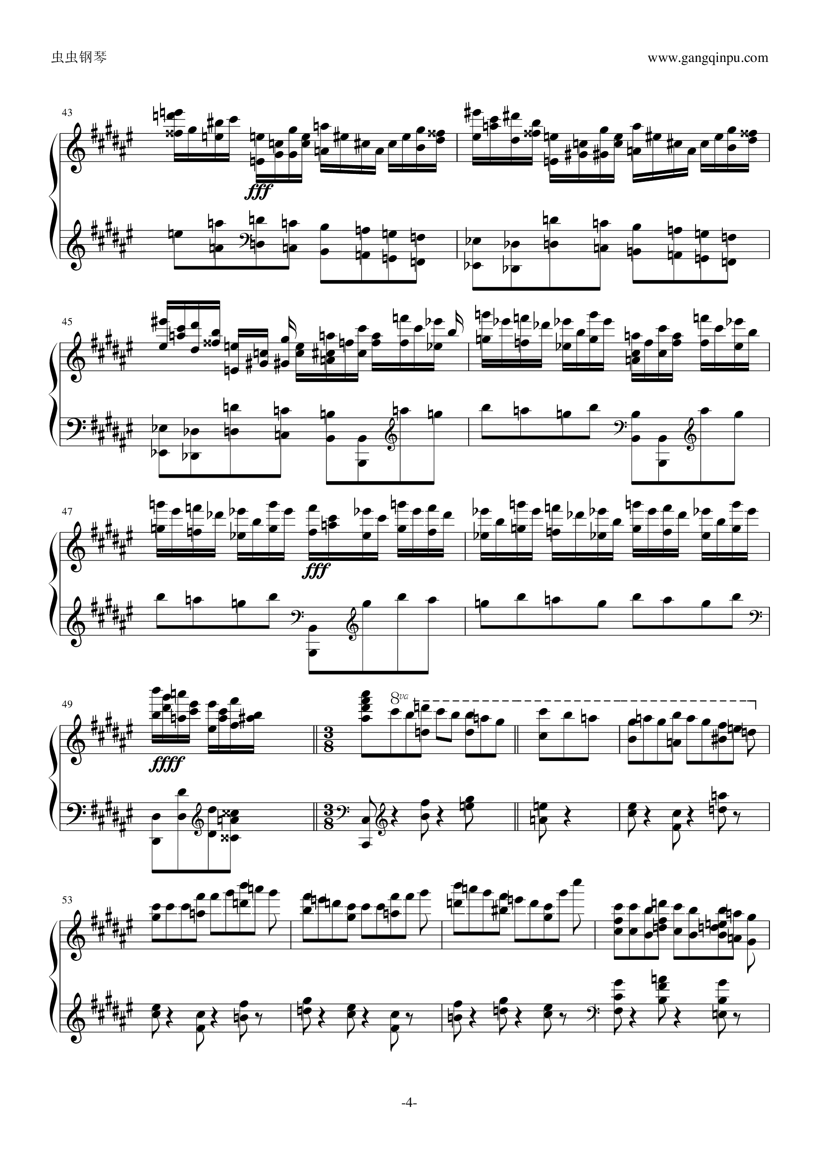 伊比利亚 塞维利亚的圣体祭