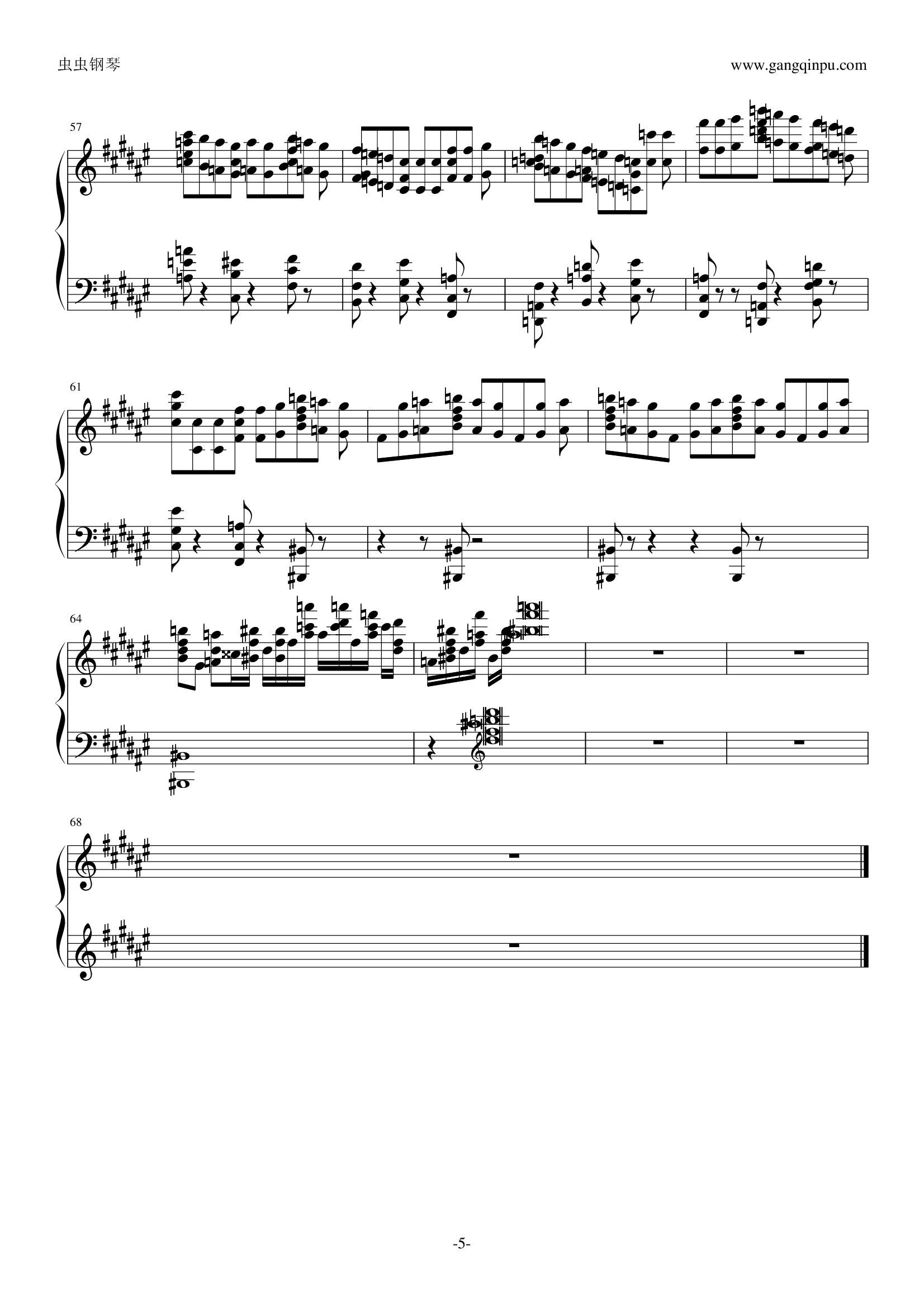 伊比利亚 塞维利亚的圣体祭