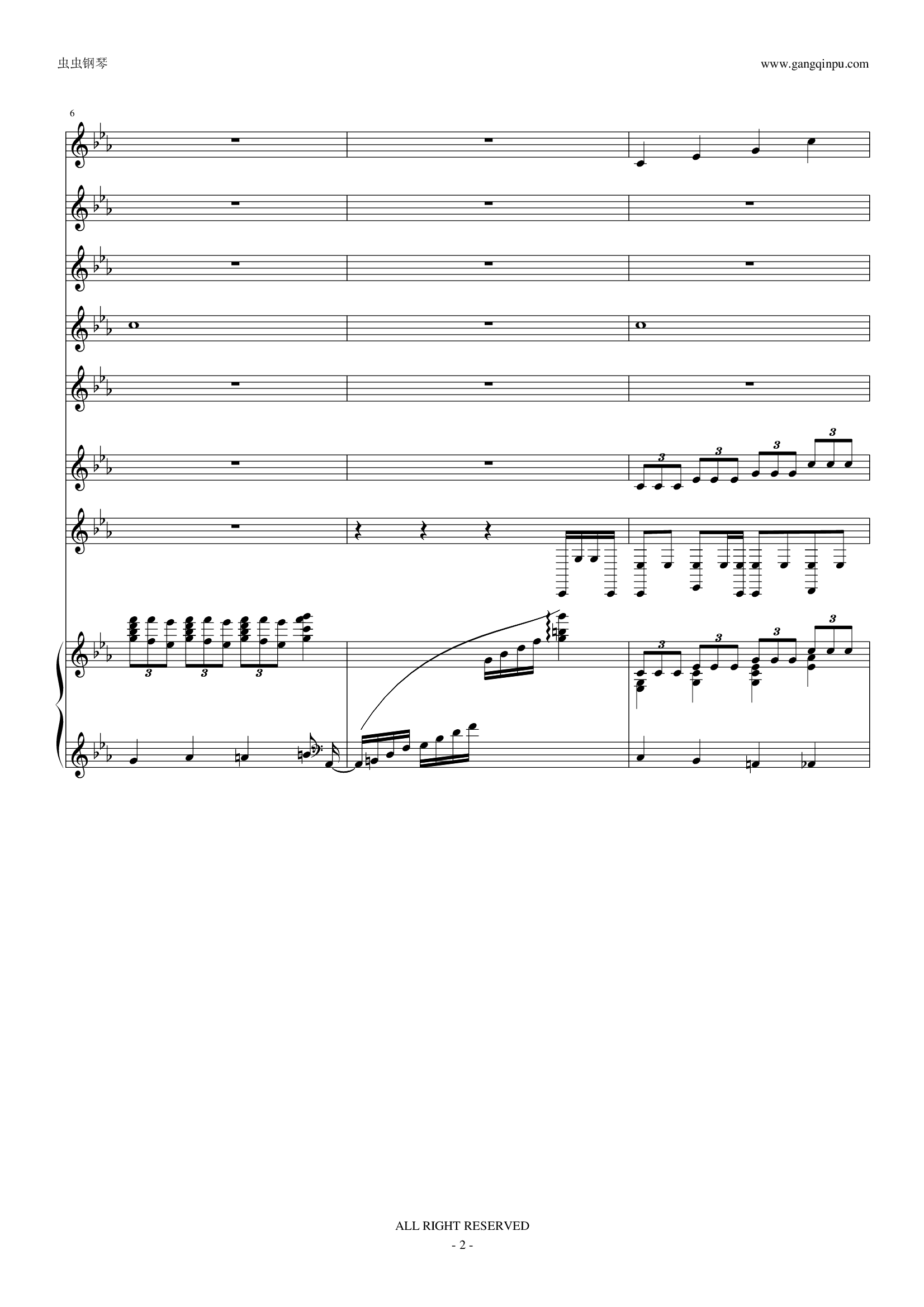 黑色星期天 搞笑版