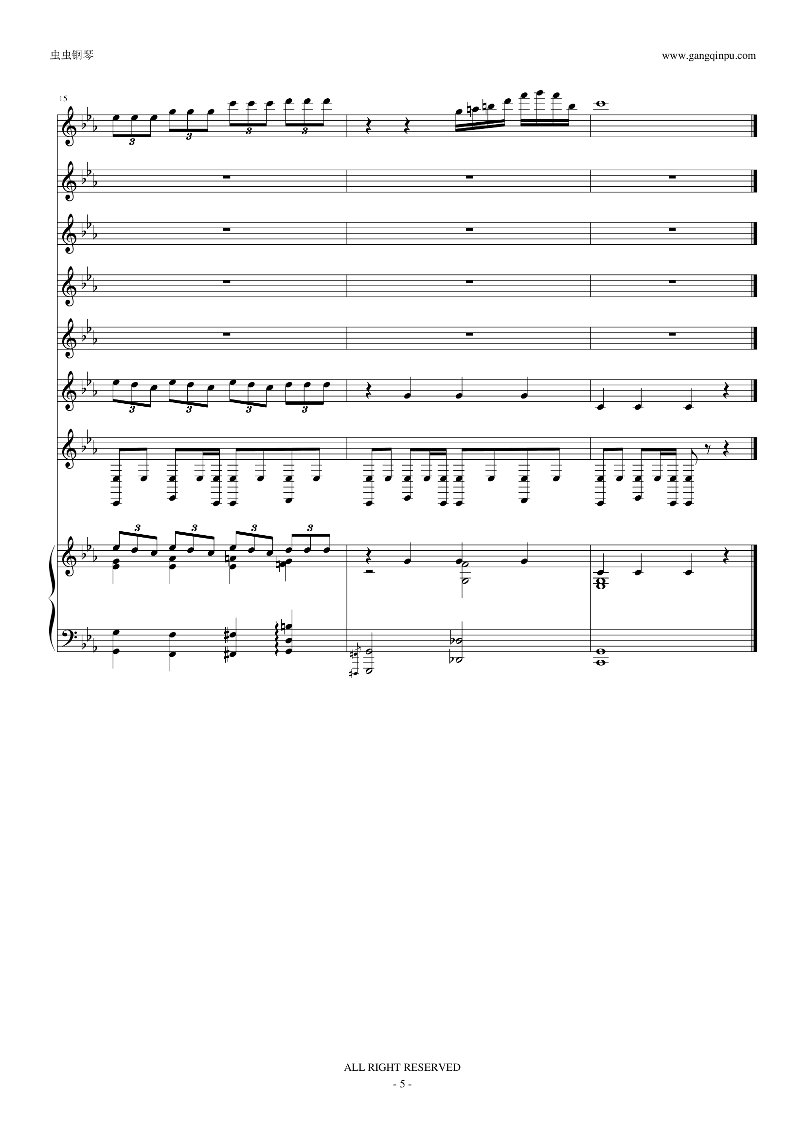 黑色星期天 搞笑版