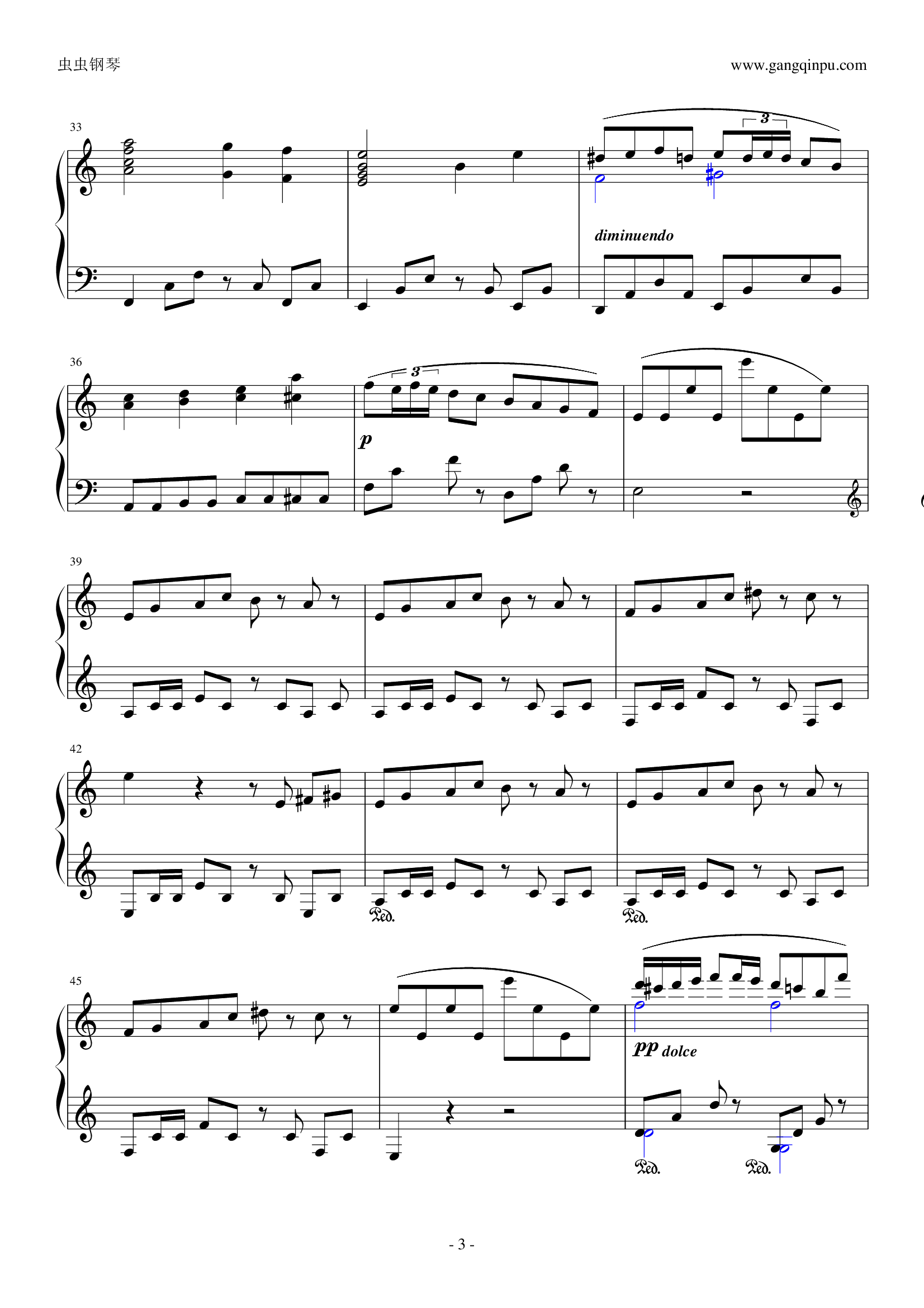 植物大战僵尸屋顶