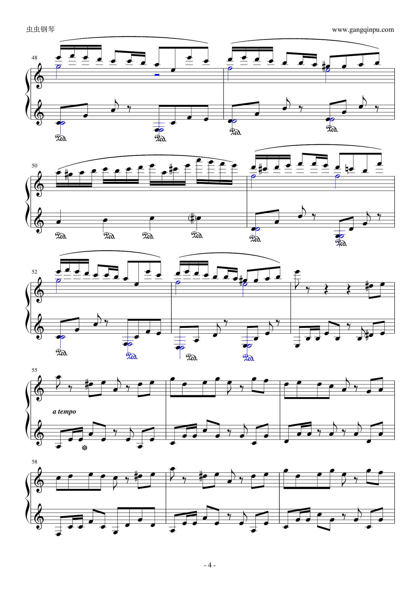 植物大战僵尸屋顶