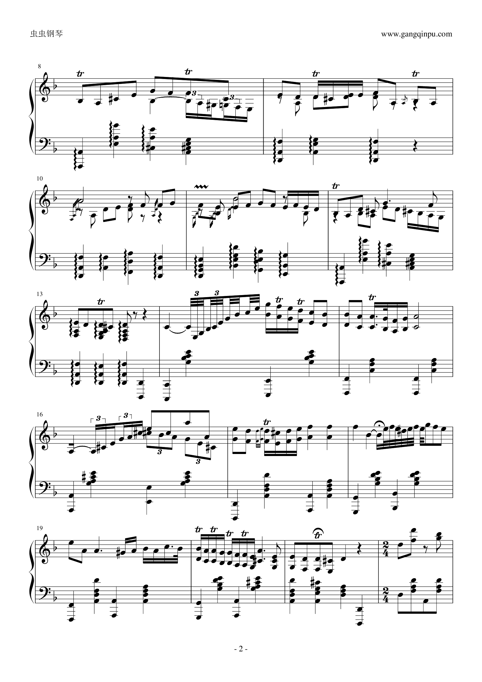 查尔达斯 （Czardas）