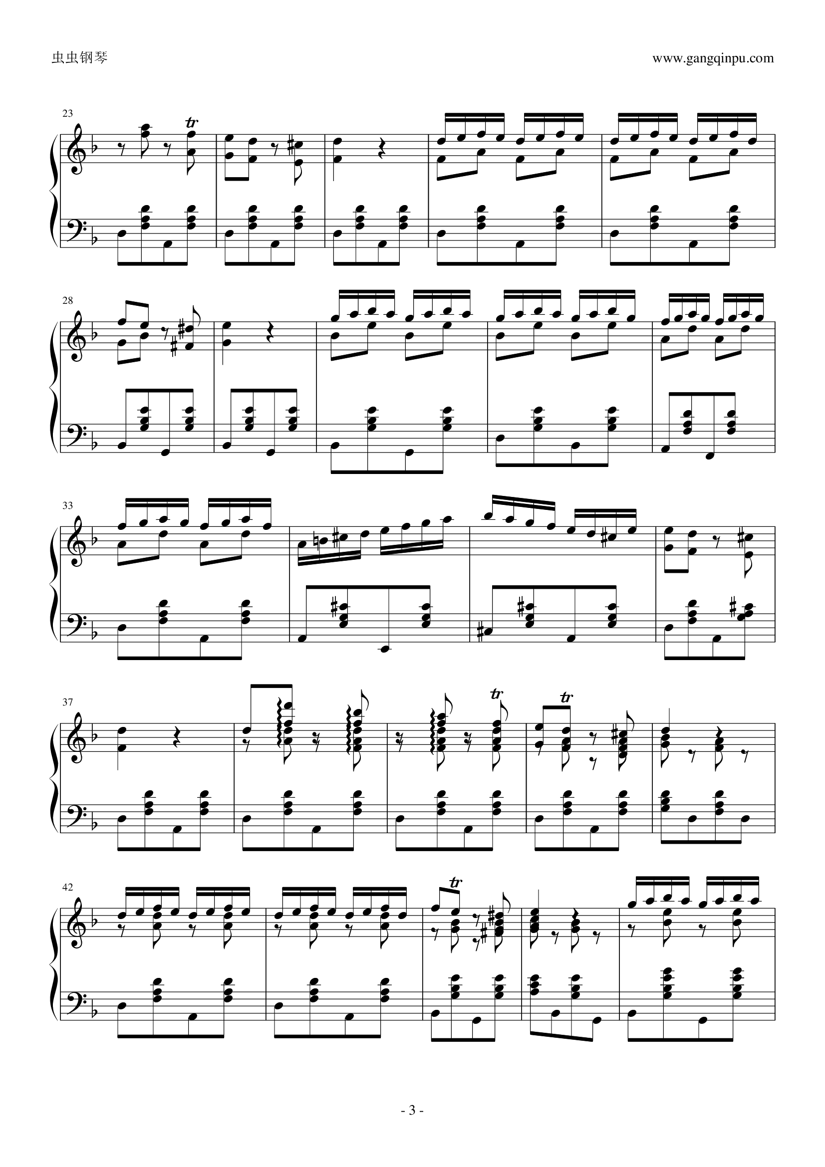 查尔达斯 （Czardas）