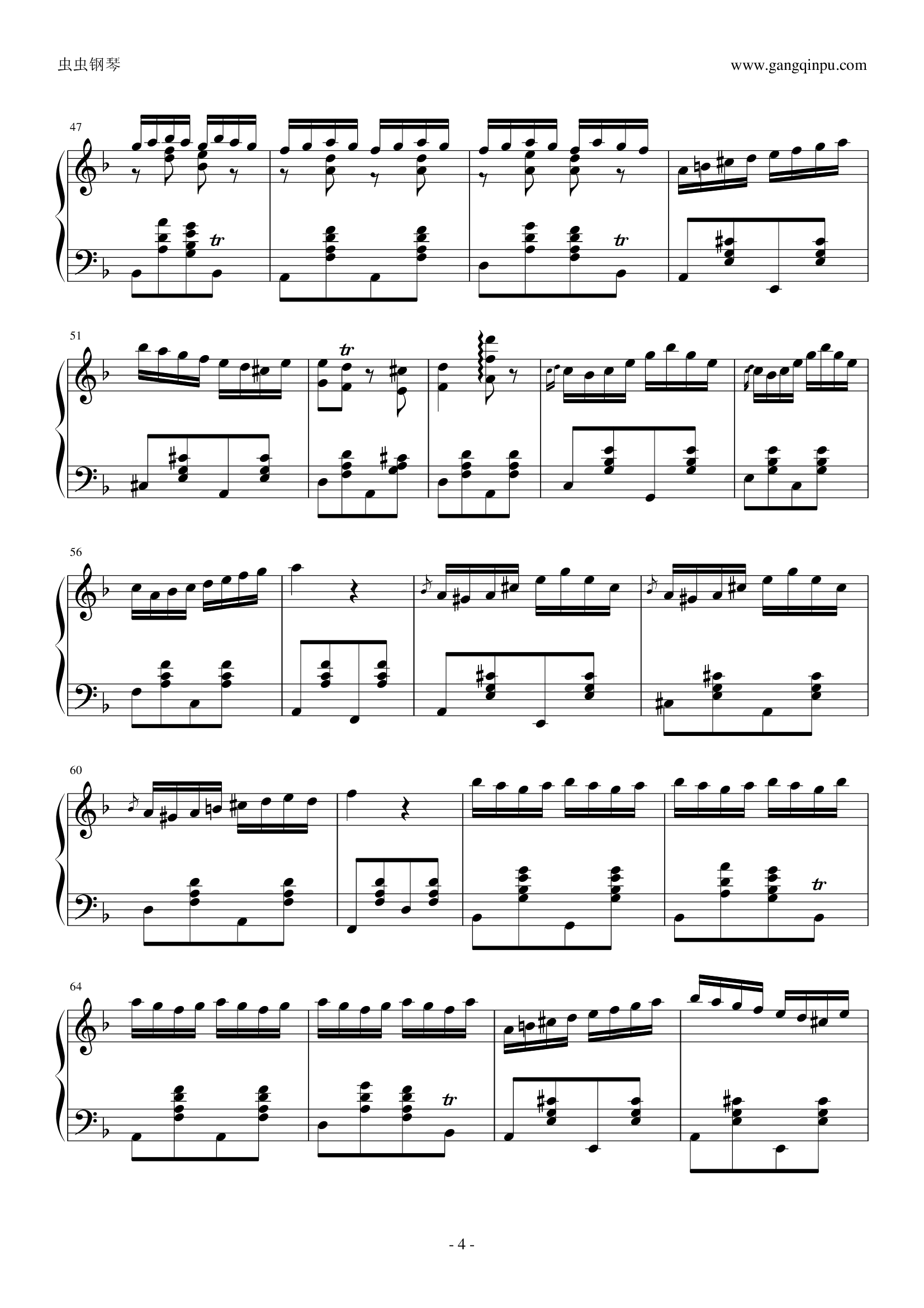 查尔达斯 （Czardas）