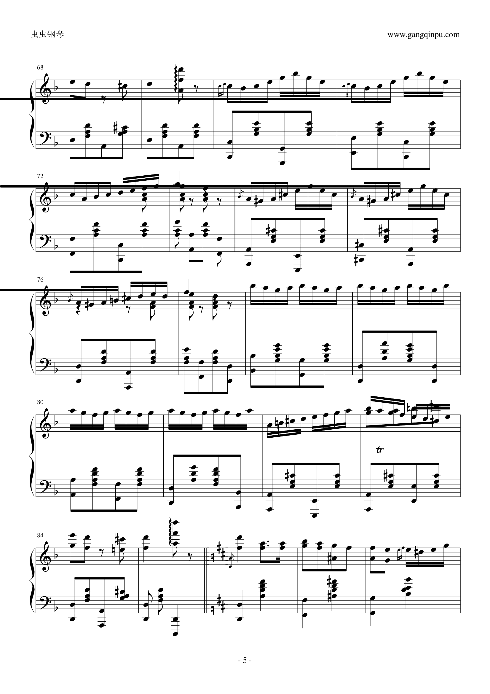 查尔达斯 （Czardas）