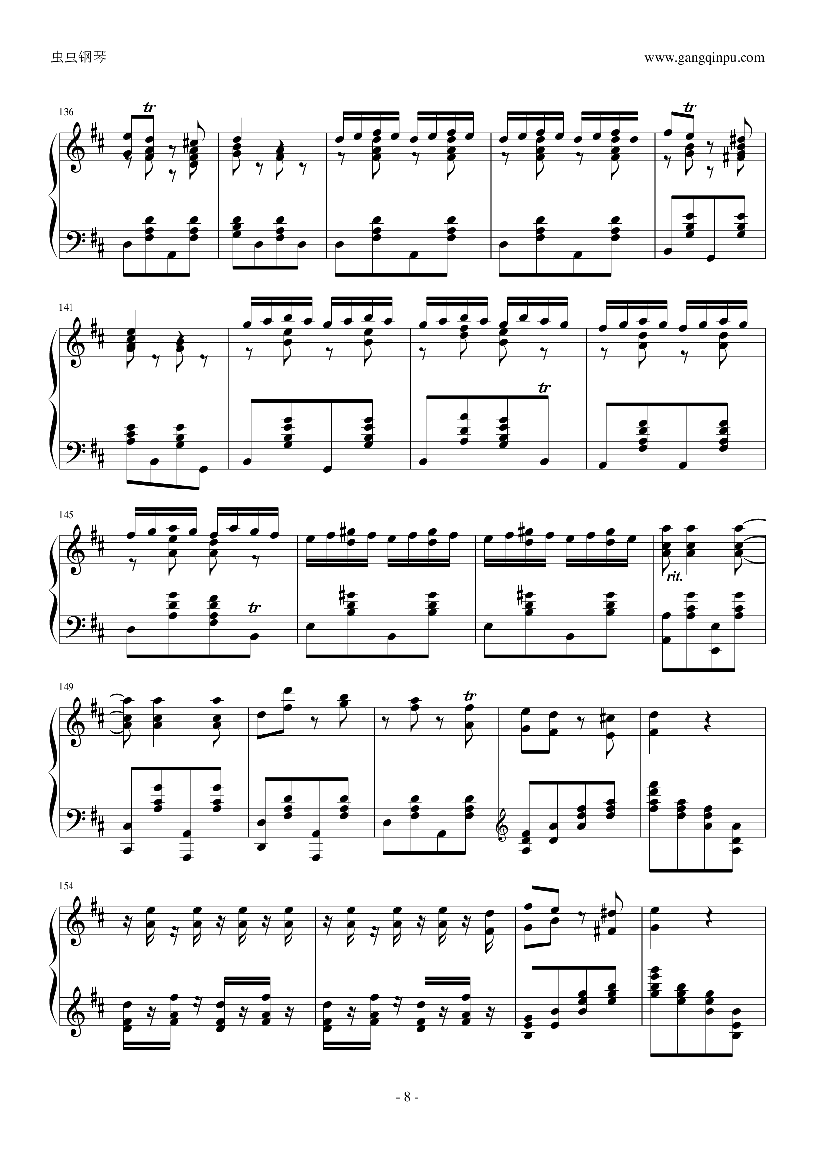 查尔达斯 （Czardas）