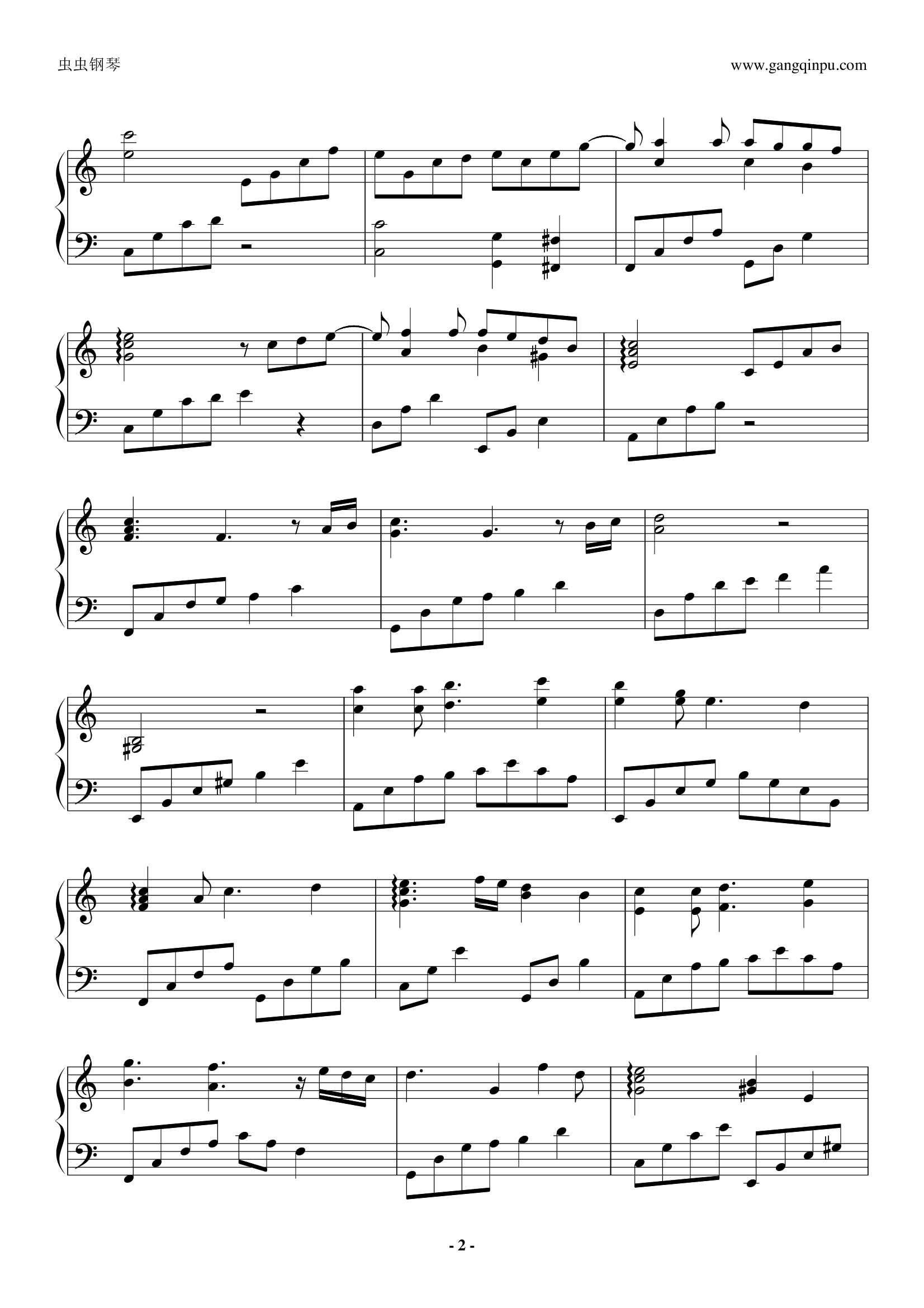 a小调吉他谱图片