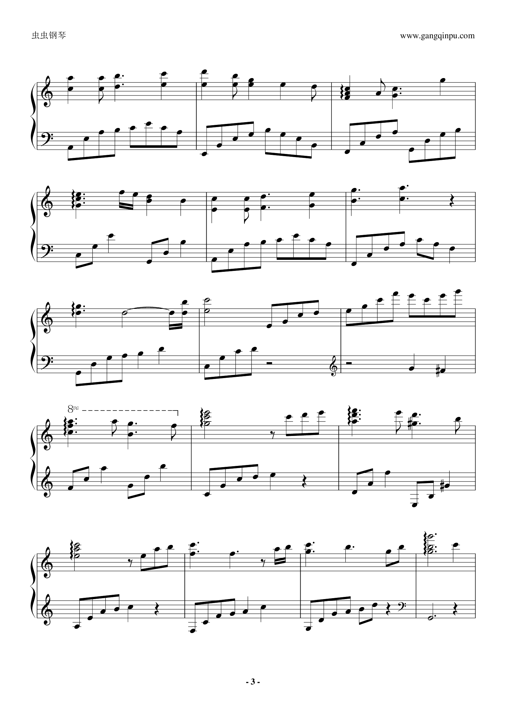 a小调前奏曲（修改版）