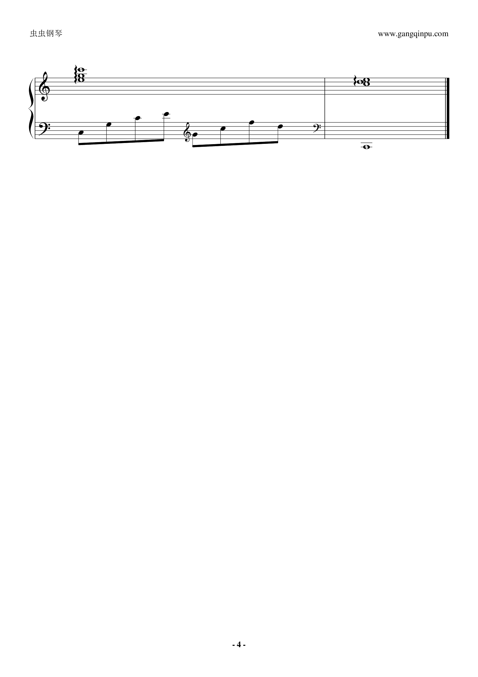 a小调前奏曲（修改版）