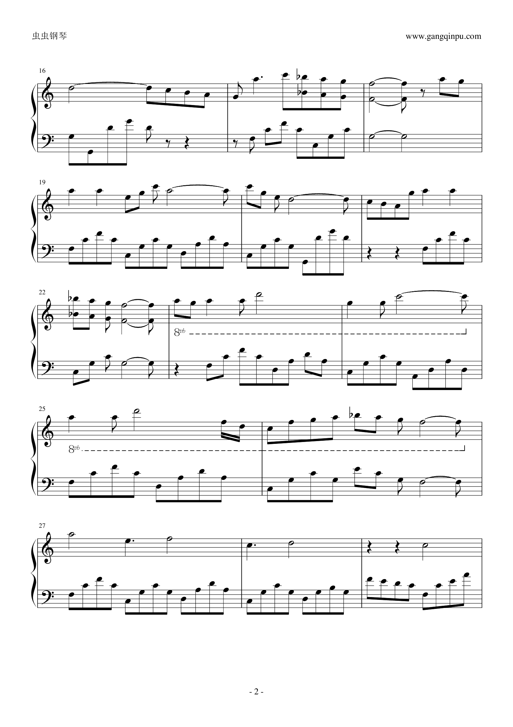 crystal ball 水晶球钢琴谱-c调-虫虫乐谱