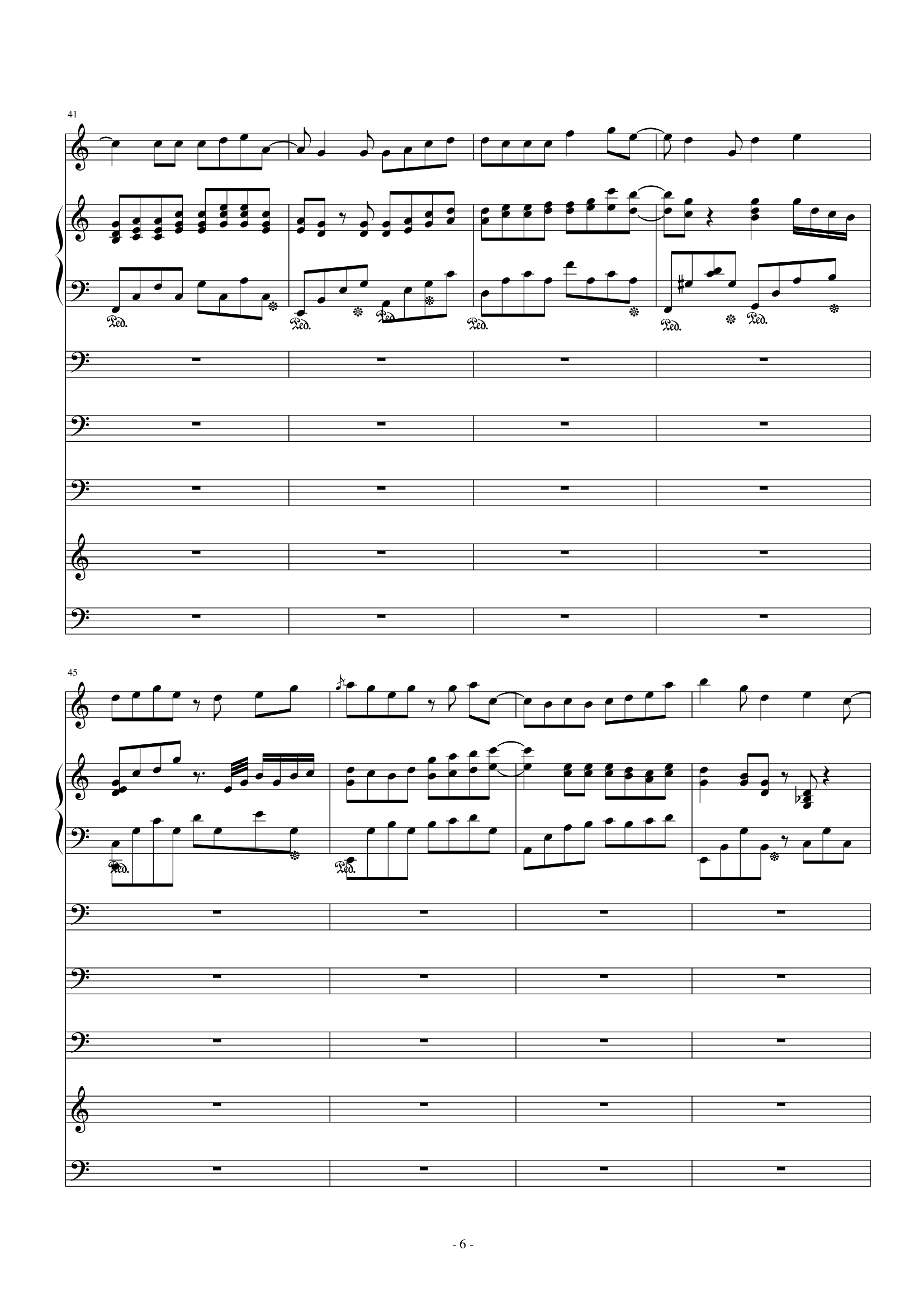 离夜流韵——念故乡