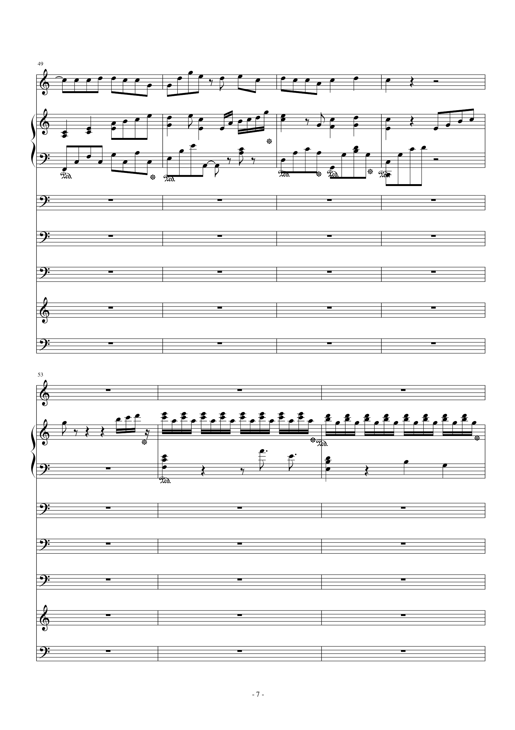 离夜流韵——念故乡