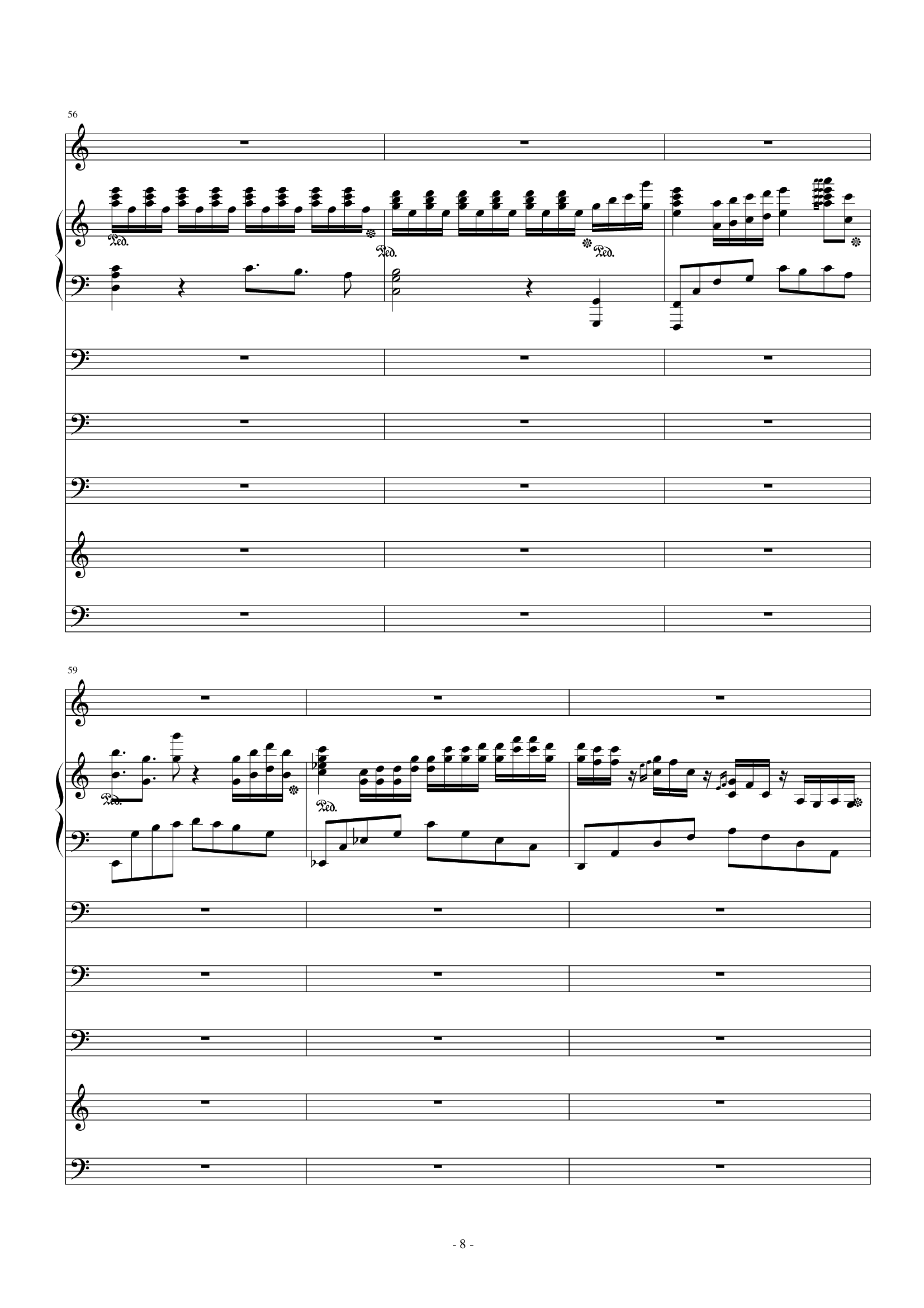 离夜流韵——念故乡