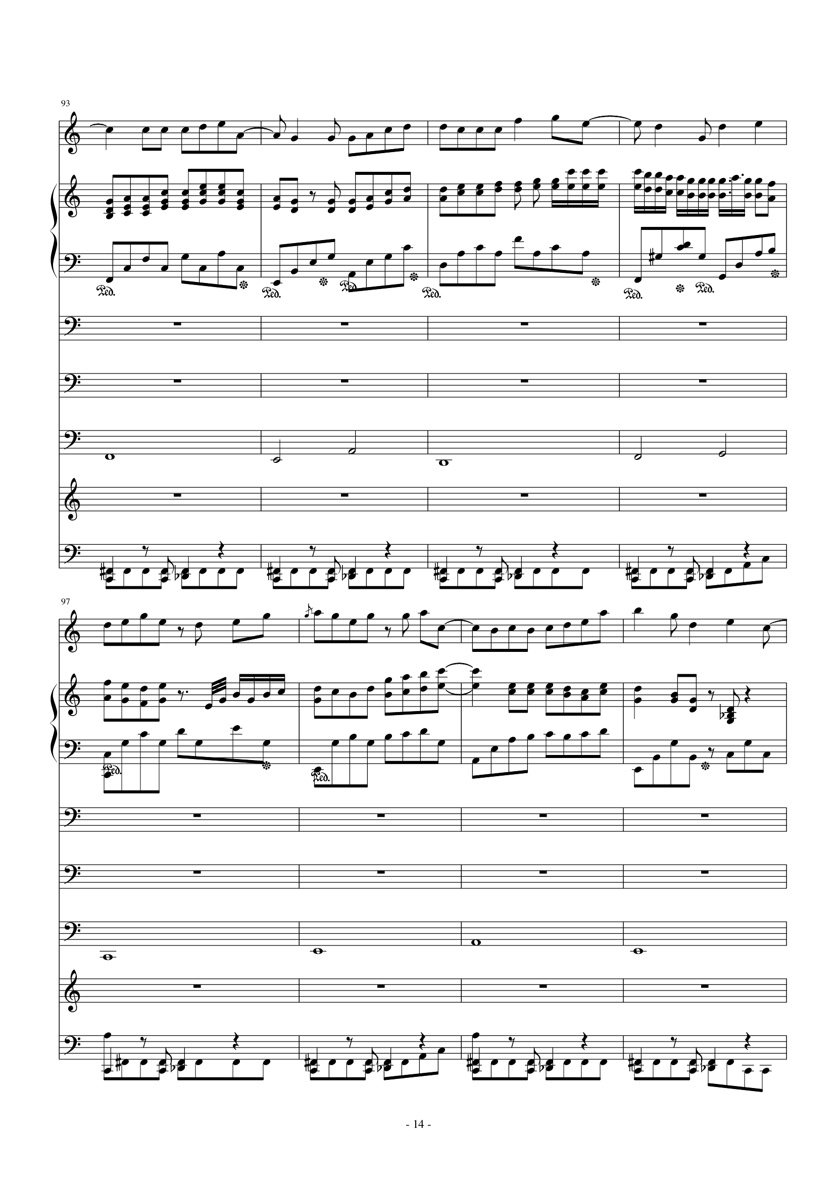 离夜流韵——念故乡