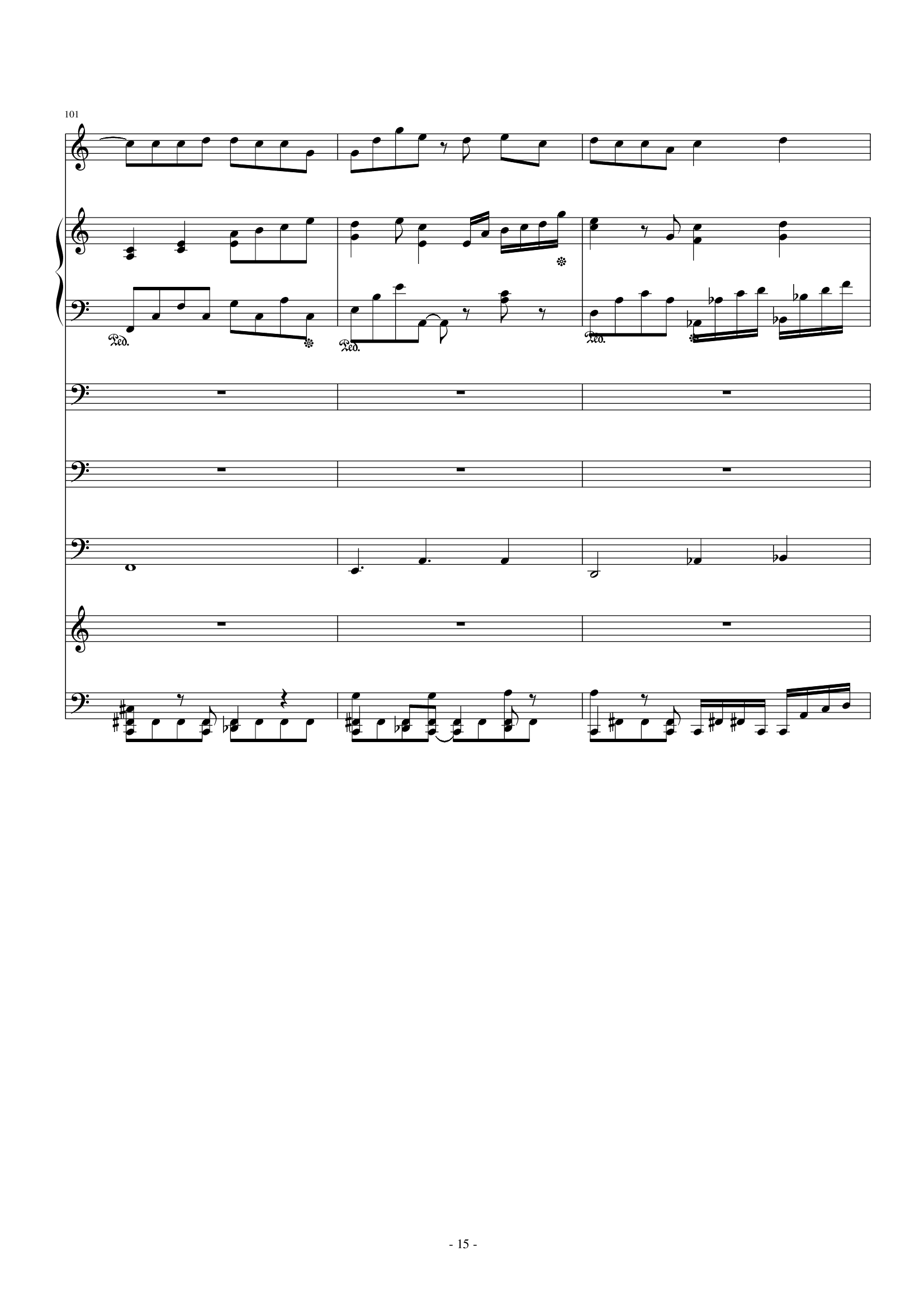 离夜流韵——念故乡