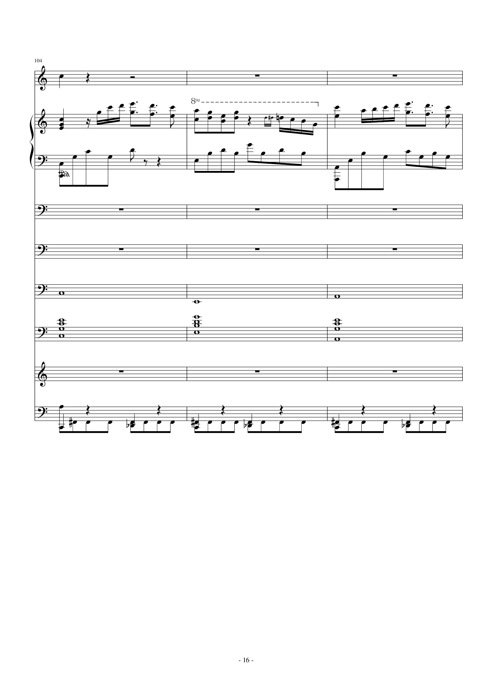 离夜流韵——念故乡
