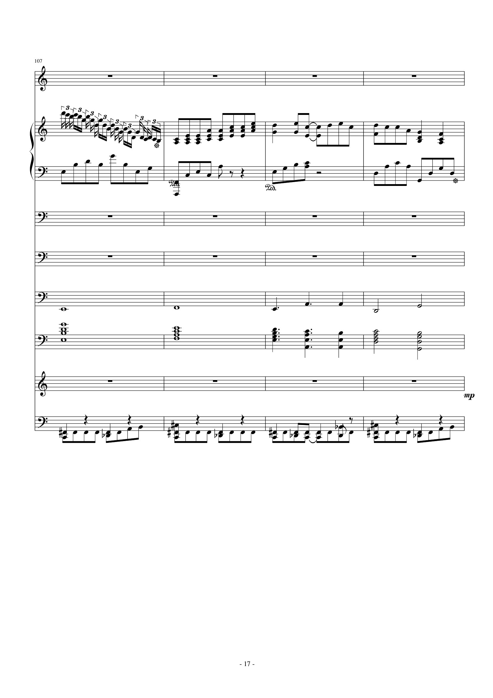 离夜流韵——念故乡