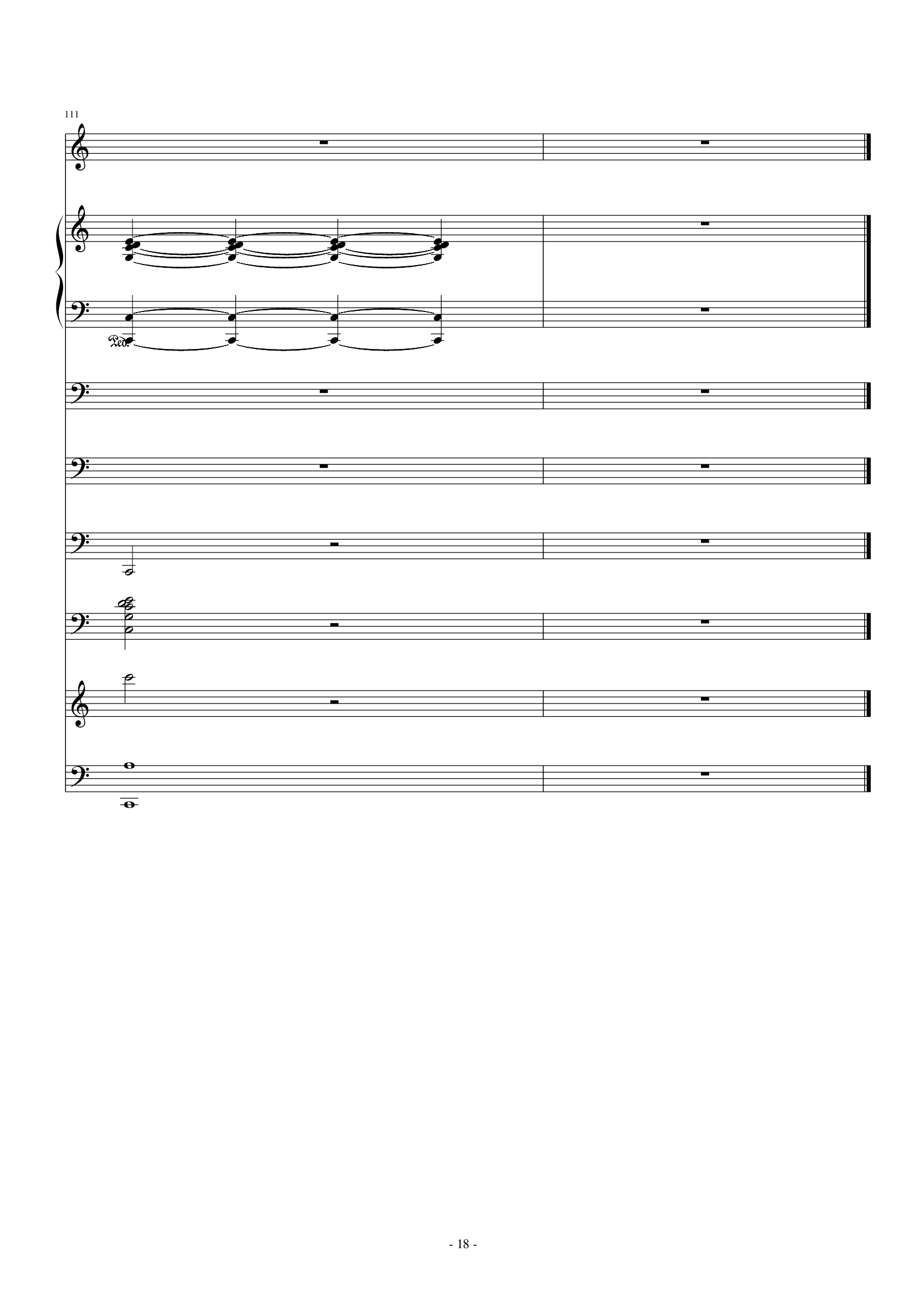 离夜流韵——念故乡