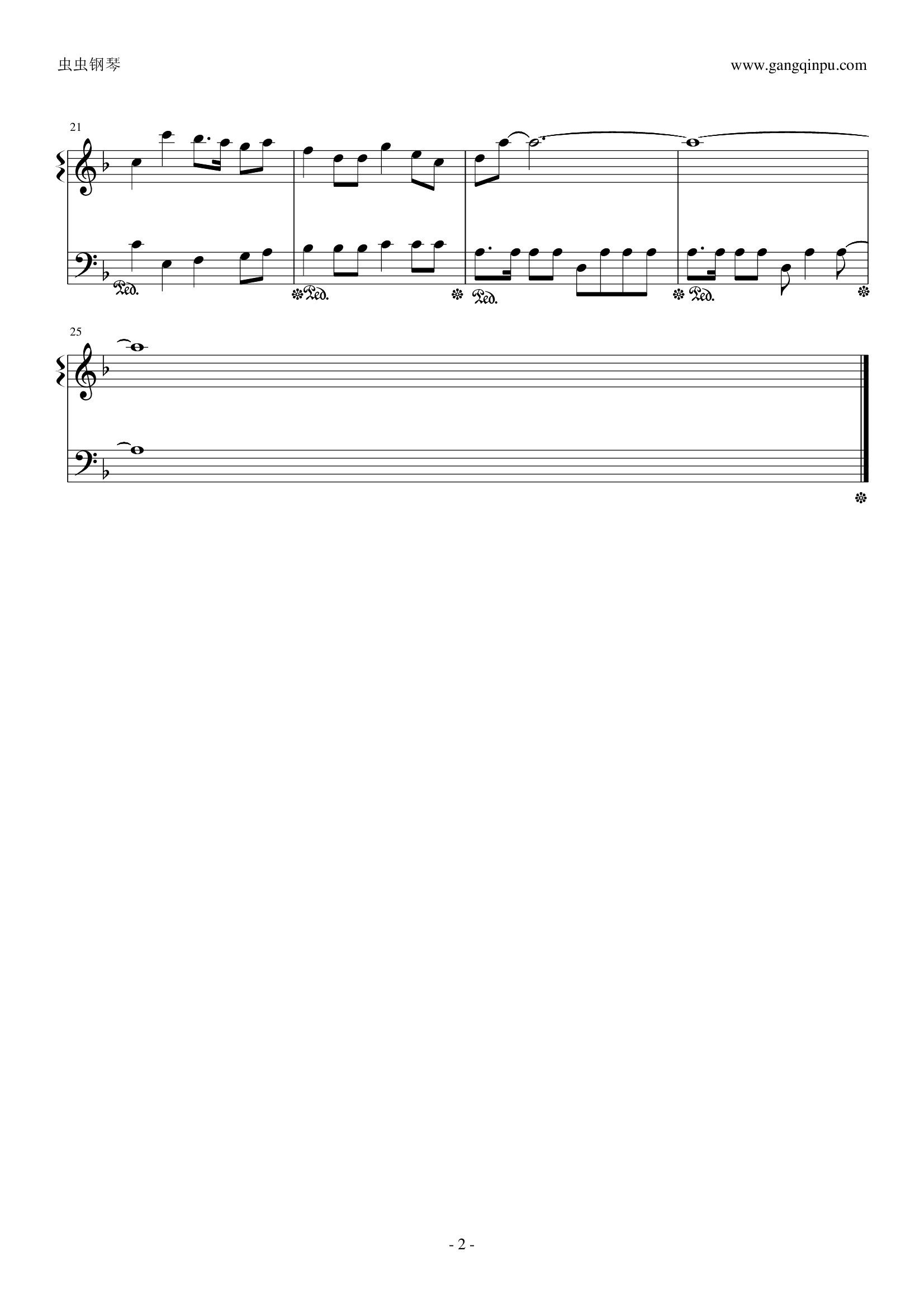 Misty Mystery-主旋律