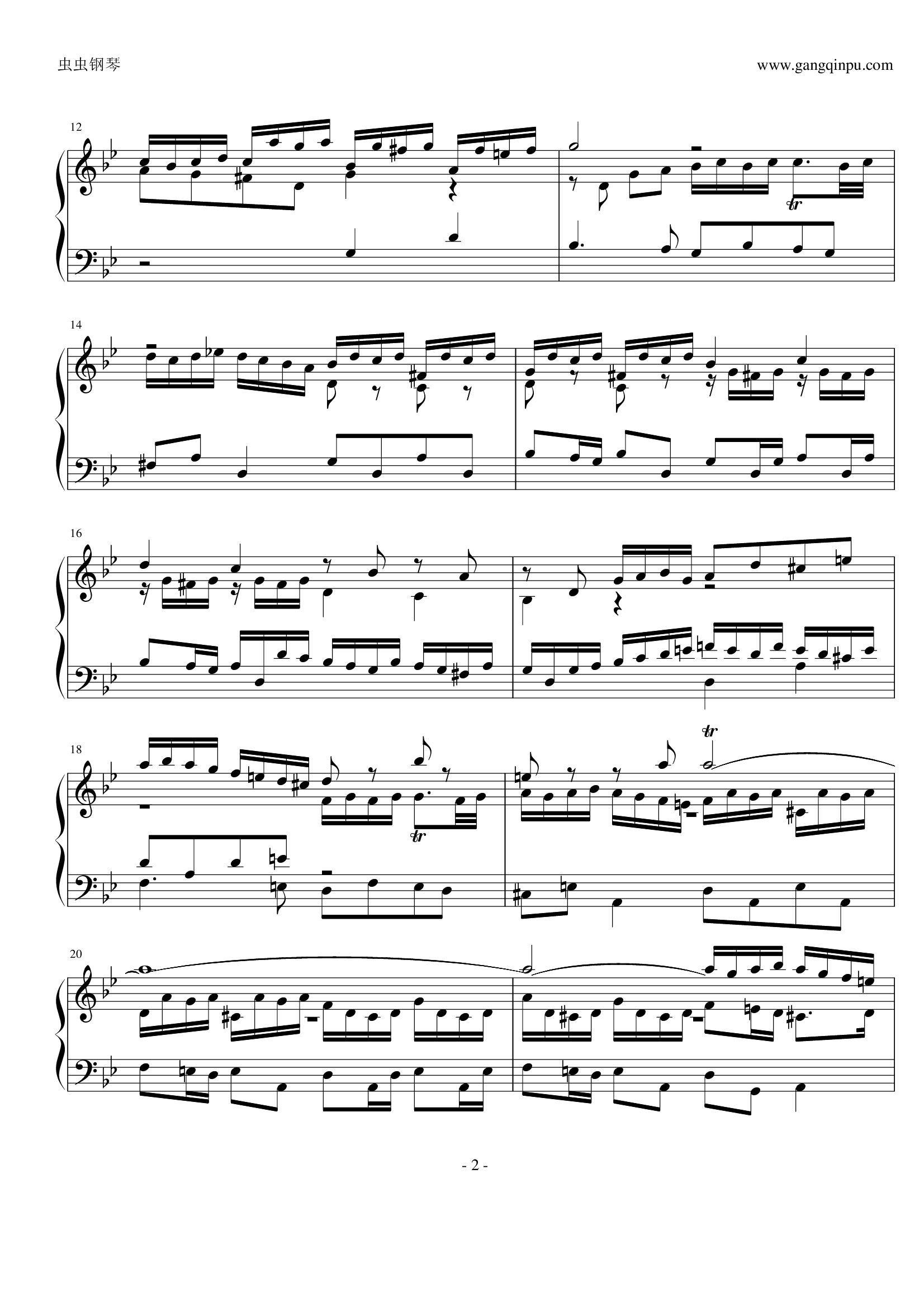 巴赫G小调赋格BWV578