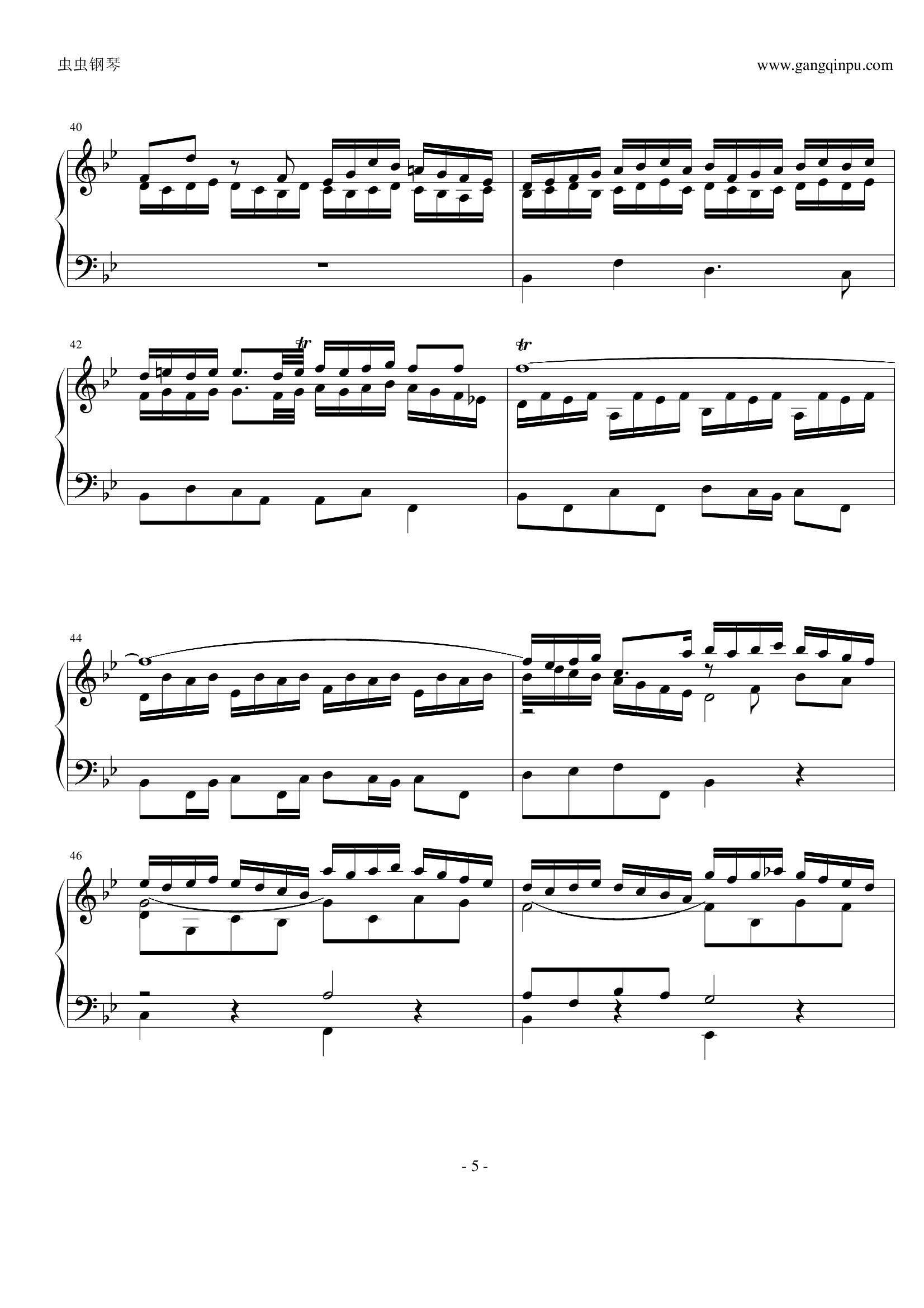 巴赫G小调赋格BWV578