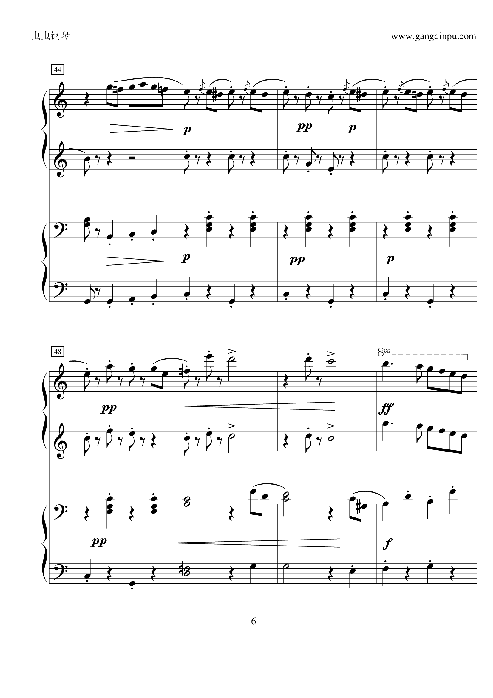 拉德斯基进行曲