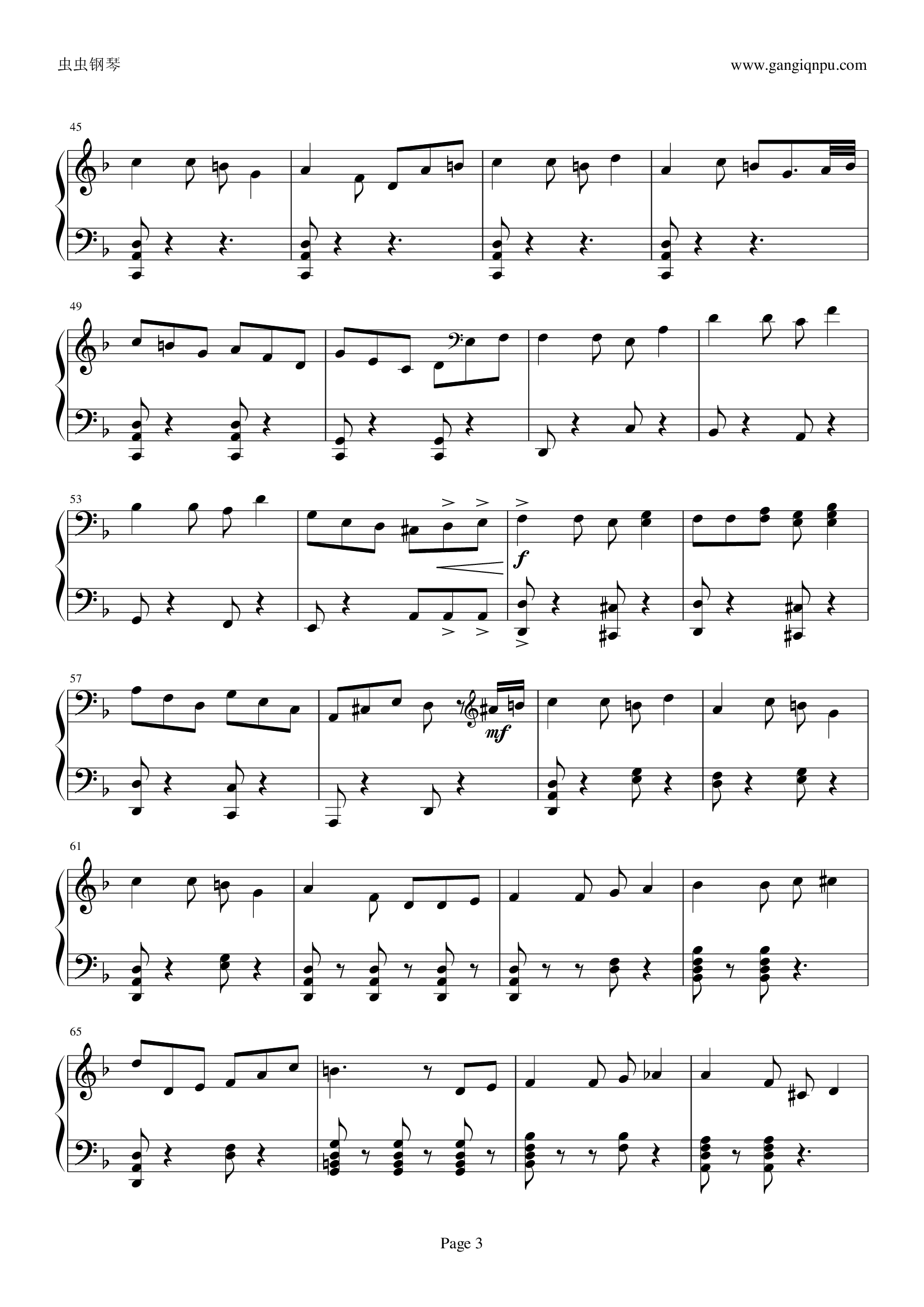 《加勒比海盗》插曲 杰克·斯派洛（Jack Sparrow） 