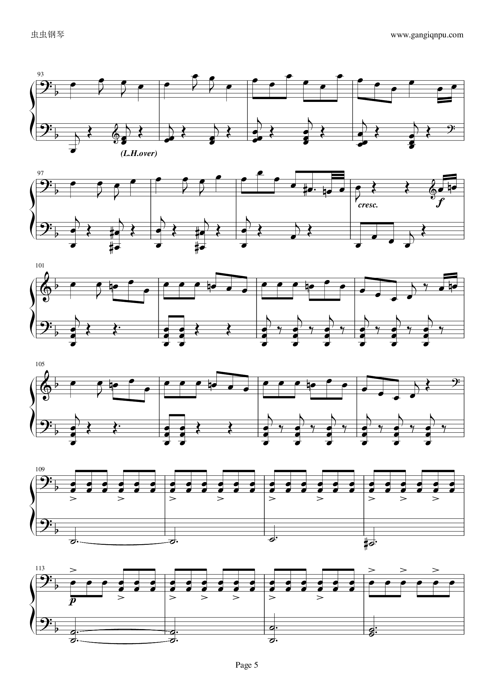 《加勒比海盗》插曲 杰克·斯派洛（Jack Sparrow） 